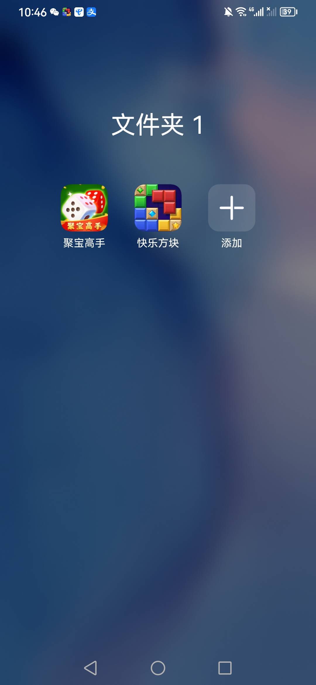 老哥们这玩意怎么多号，话费到的挺快的



22 / 作者:魔力结晶 / 