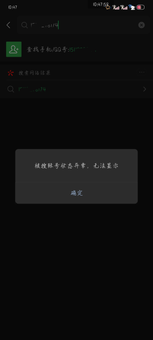 老哥们现在哪里可以接小程序码

7 / 作者:附近司机 / 