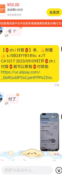高德酒店7折券50出了，啵啵们亏不亏，亏的话马上退款

69 / 作者:鲸鲨 / 