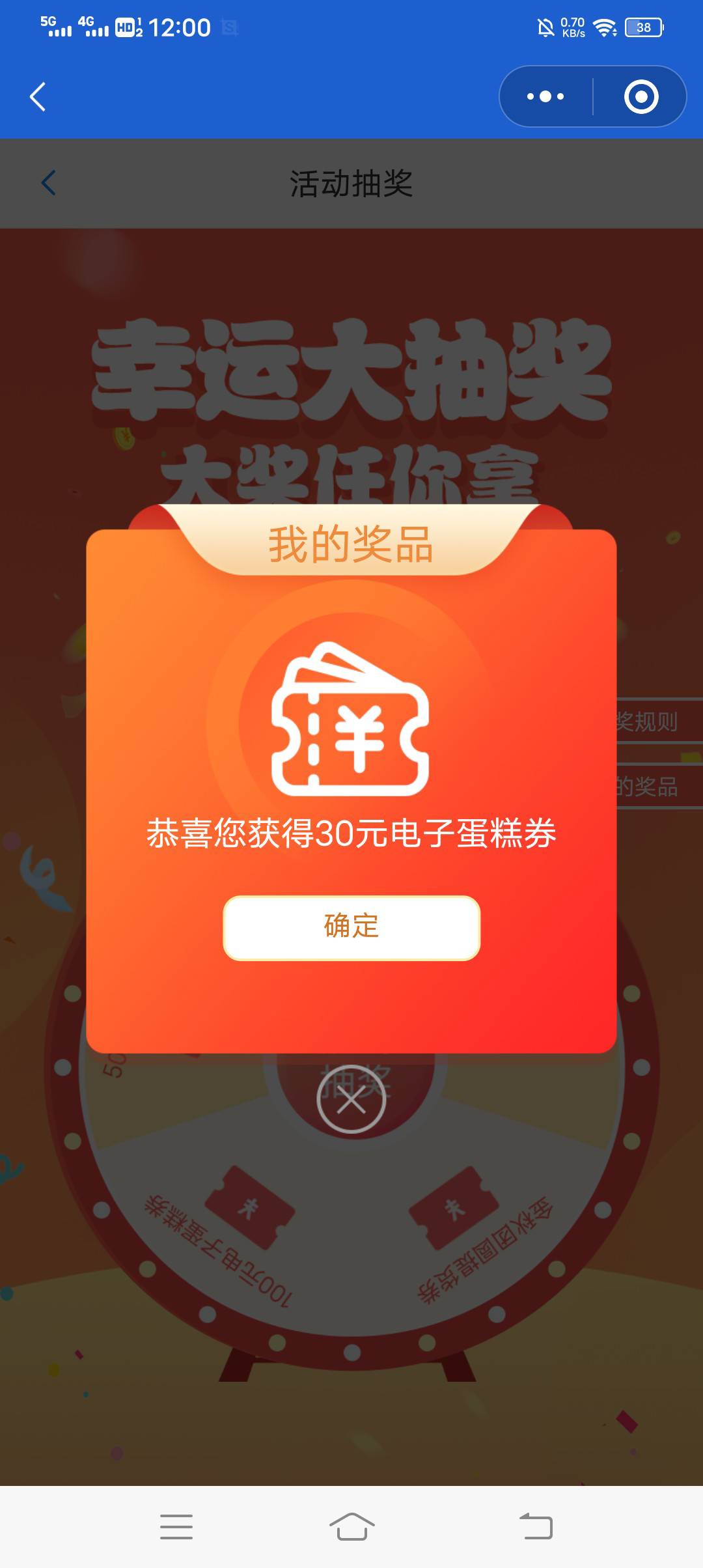 无锡低保

6 / 作者:吃饱了混 / 