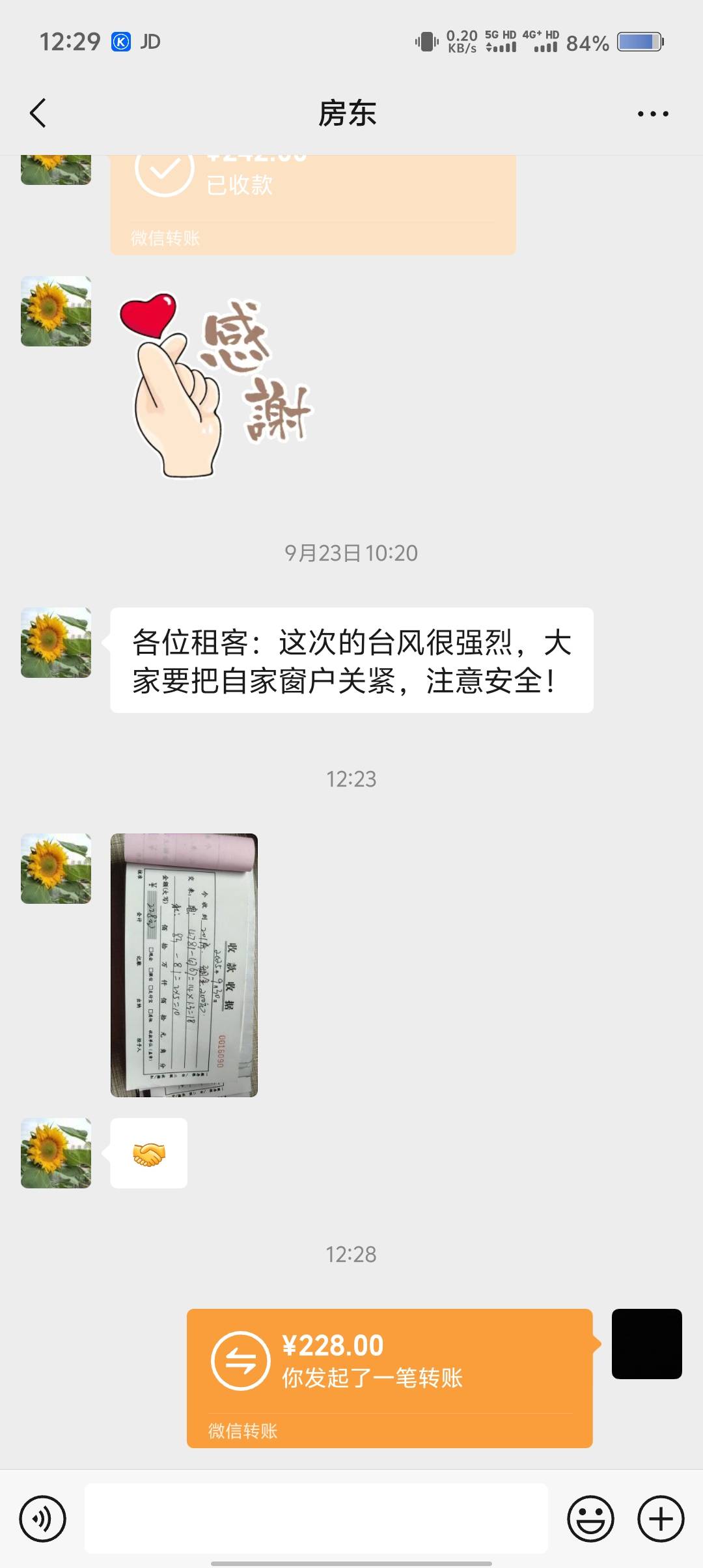 在东莞房租350，电费自己交，一起400多一点不算贵吧

54 / 作者:出淤泥而全染 / 