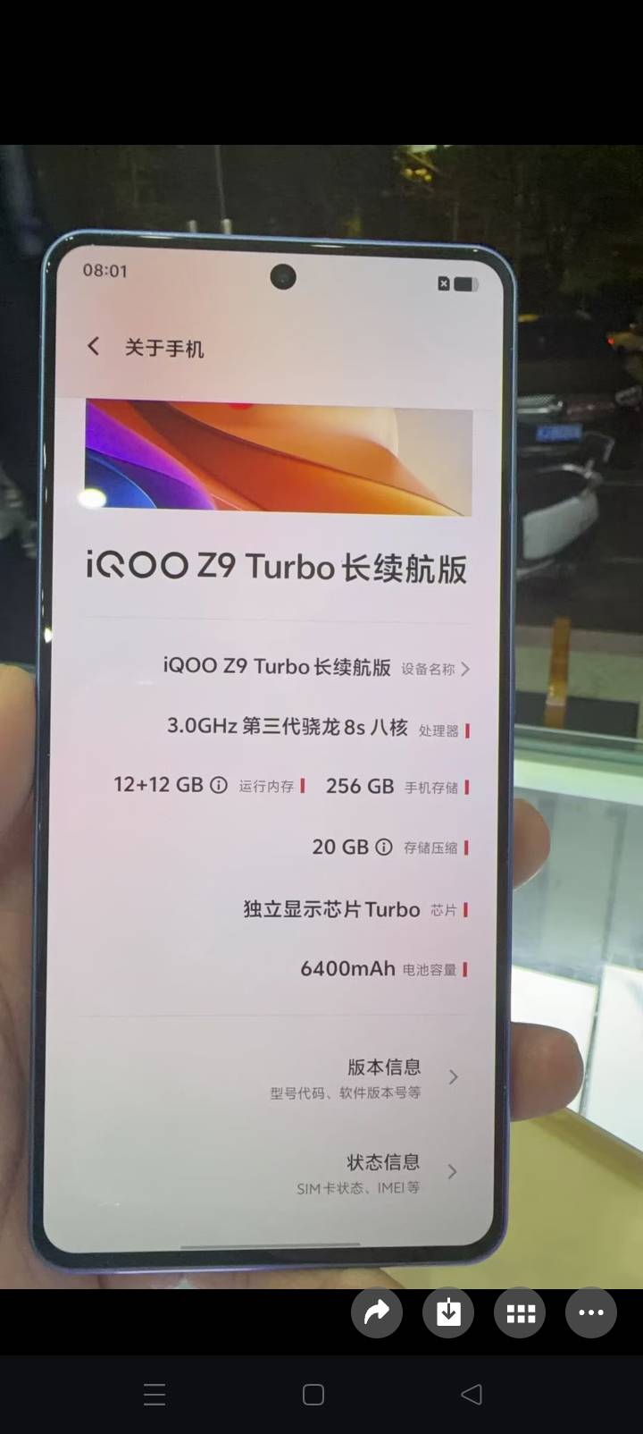 750能下手吗？老哥们

13 / 作者:伤的最深 / 