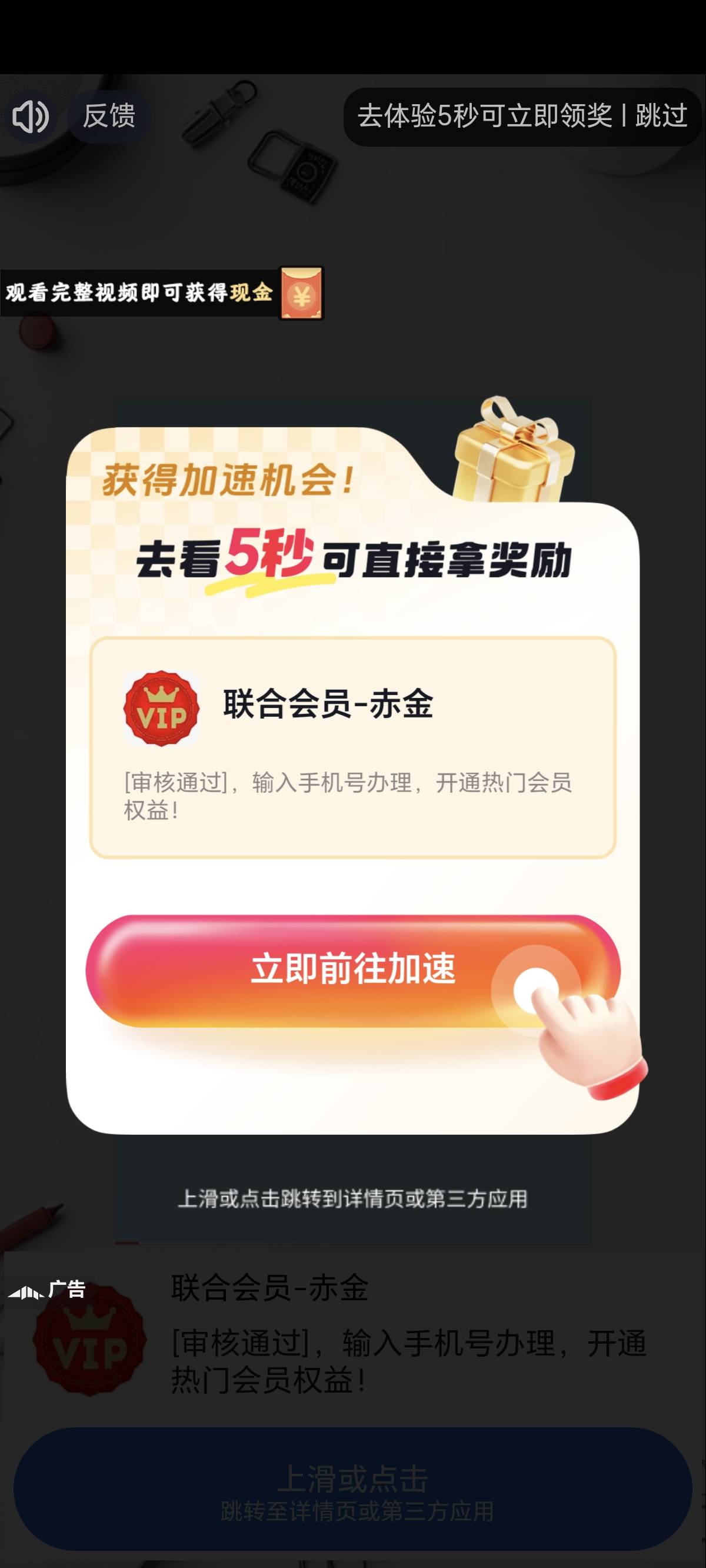酷狗广0.1购5元链接，去好运餐厅，全都是这个！



58 / 作者:逞强- / 