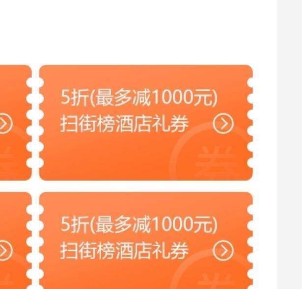 300一个吗

68 / 作者:卡农洛殇迷城 / 