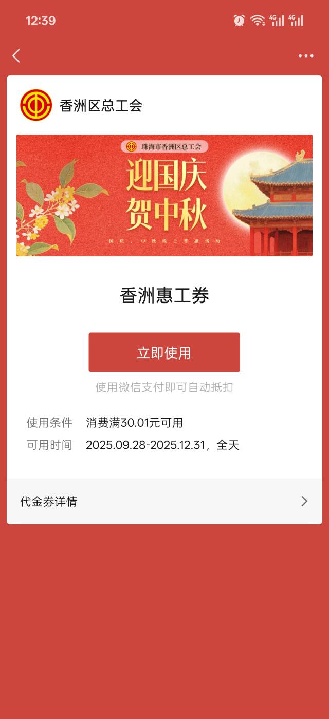 来个人T一下给5

72 / 作者:We1lesa / 