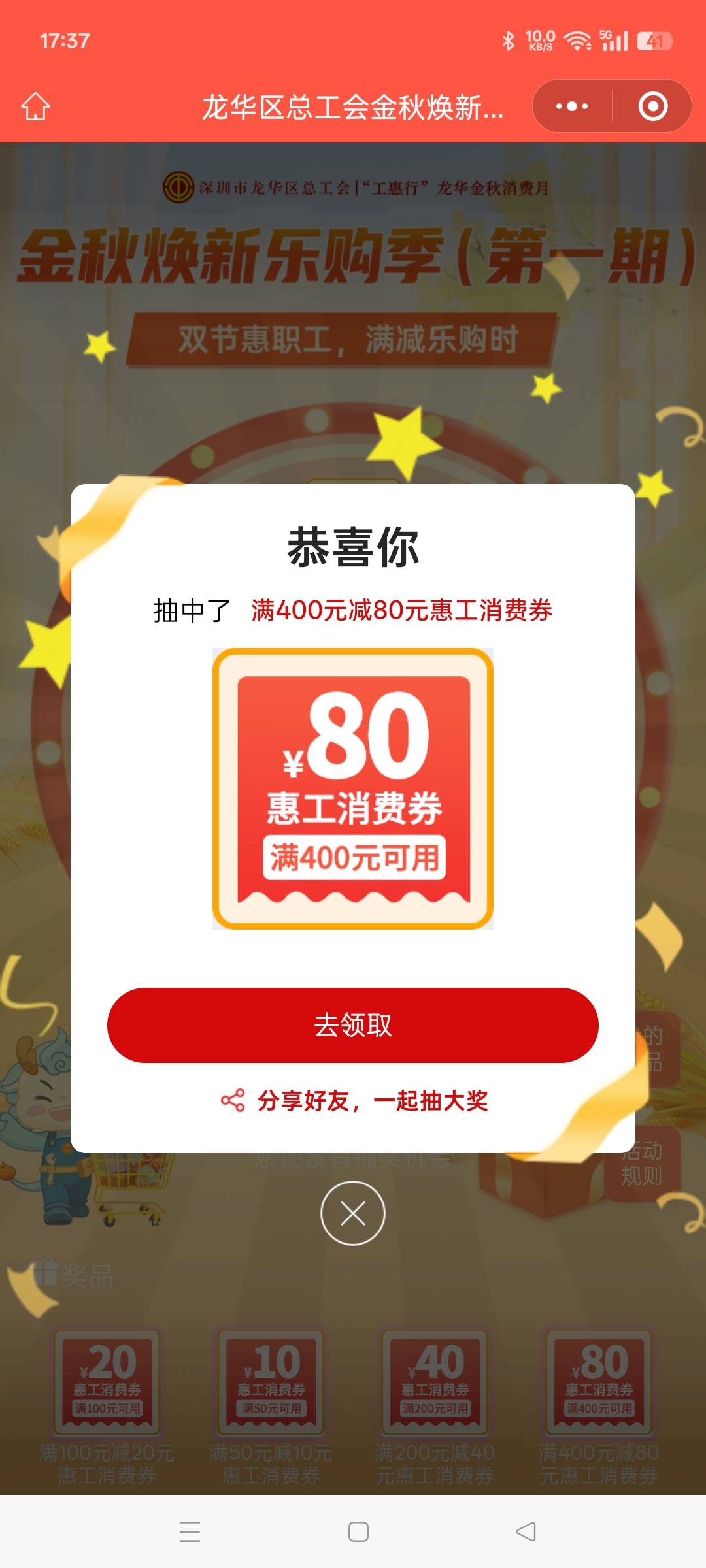 买朴朴卡吧，闲卡包秒，五十五的润，别的太麻烦，省心。


31 / 作者:清风作伴 / 