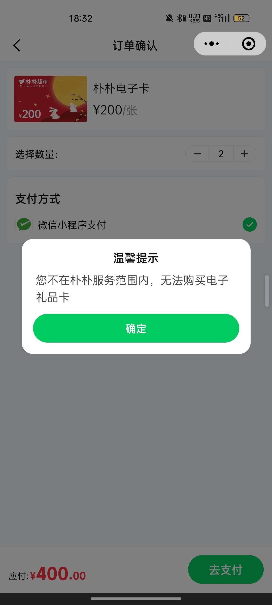 这个怎么破解老哥们搞不了

52 / 作者:回望Yuki / 