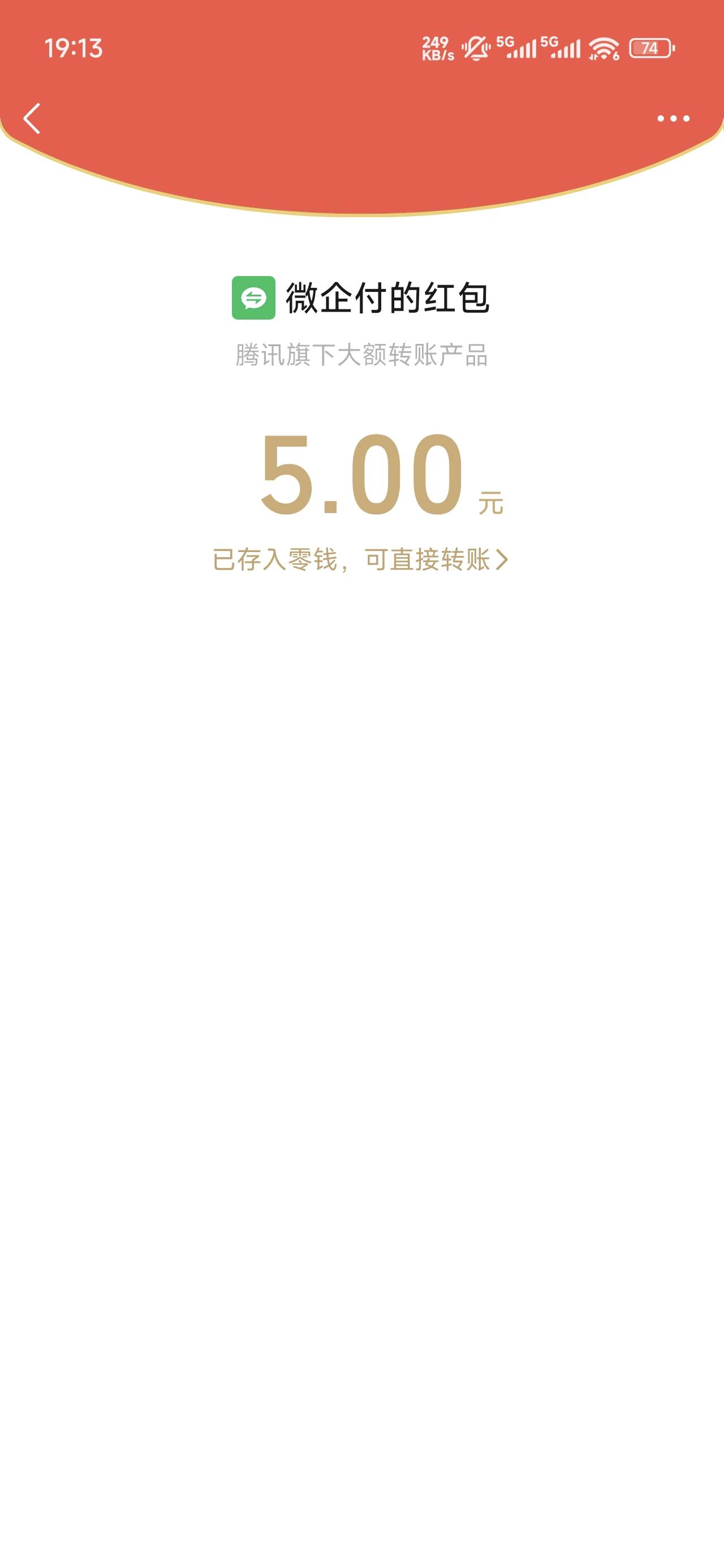 需要有经营码吧

84 / 作者:浮云散 / 
