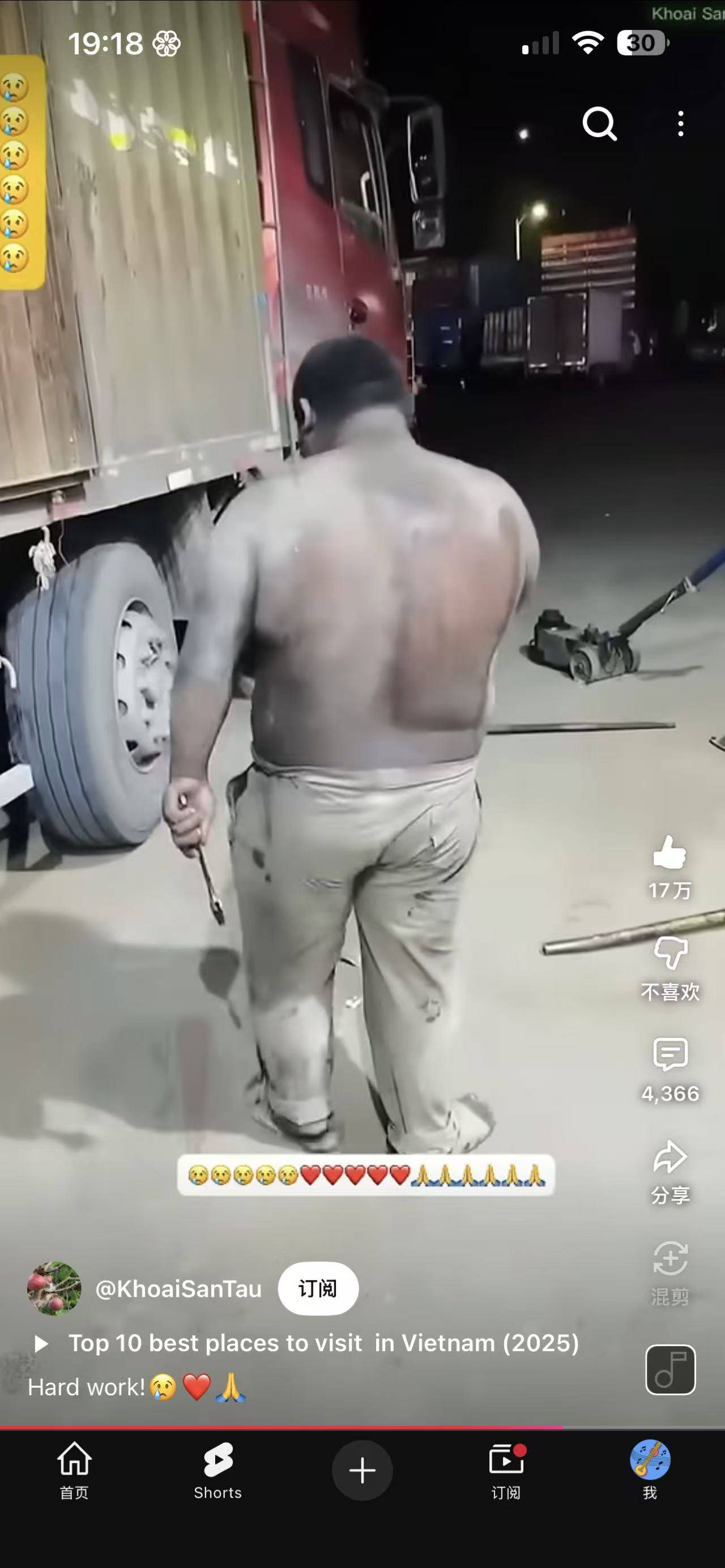 椰子真的跑路了啊？上面还有钱啊 真恶心啊 

79 / 作者:神的指引 / 