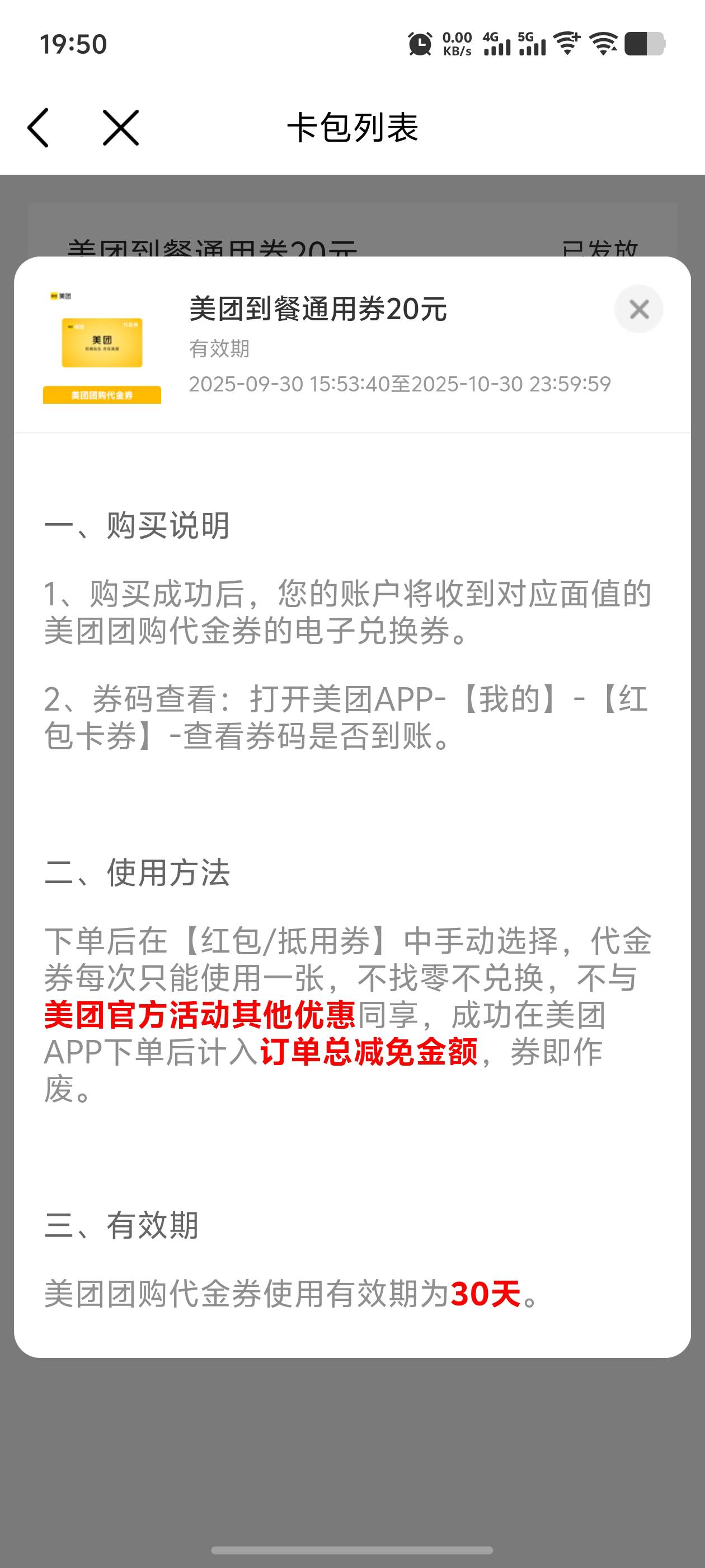 有润嘛

72 / 作者:逼两拳皇 / 