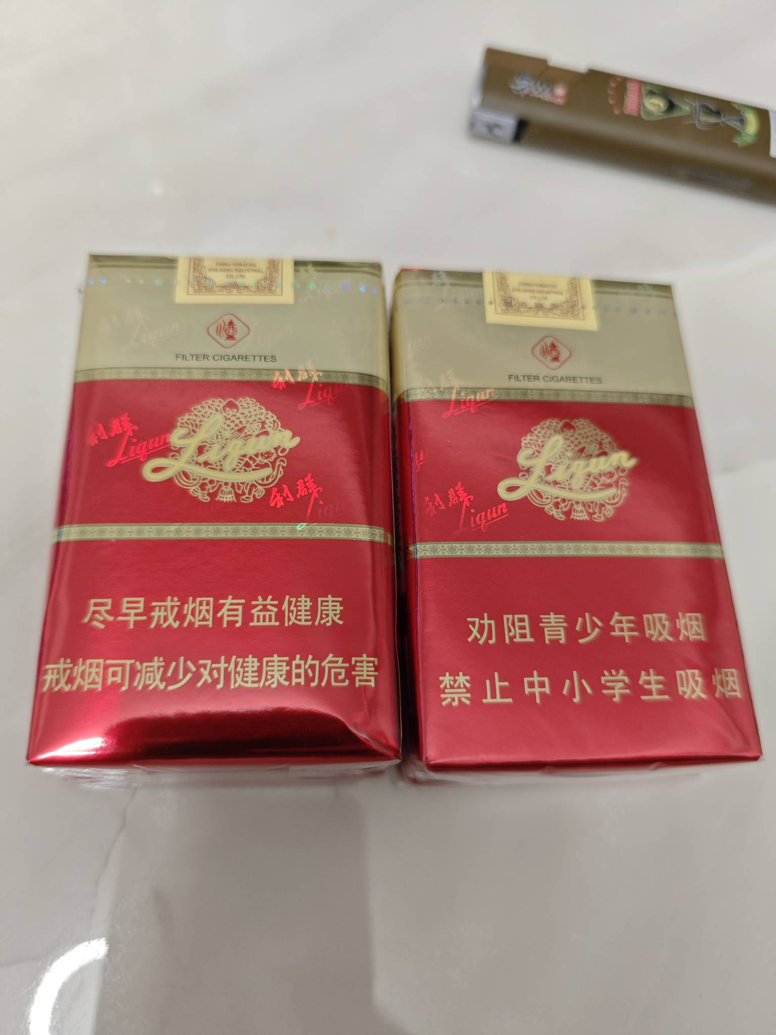 哪个是真的？

52 / 作者:老哥大气人 / 