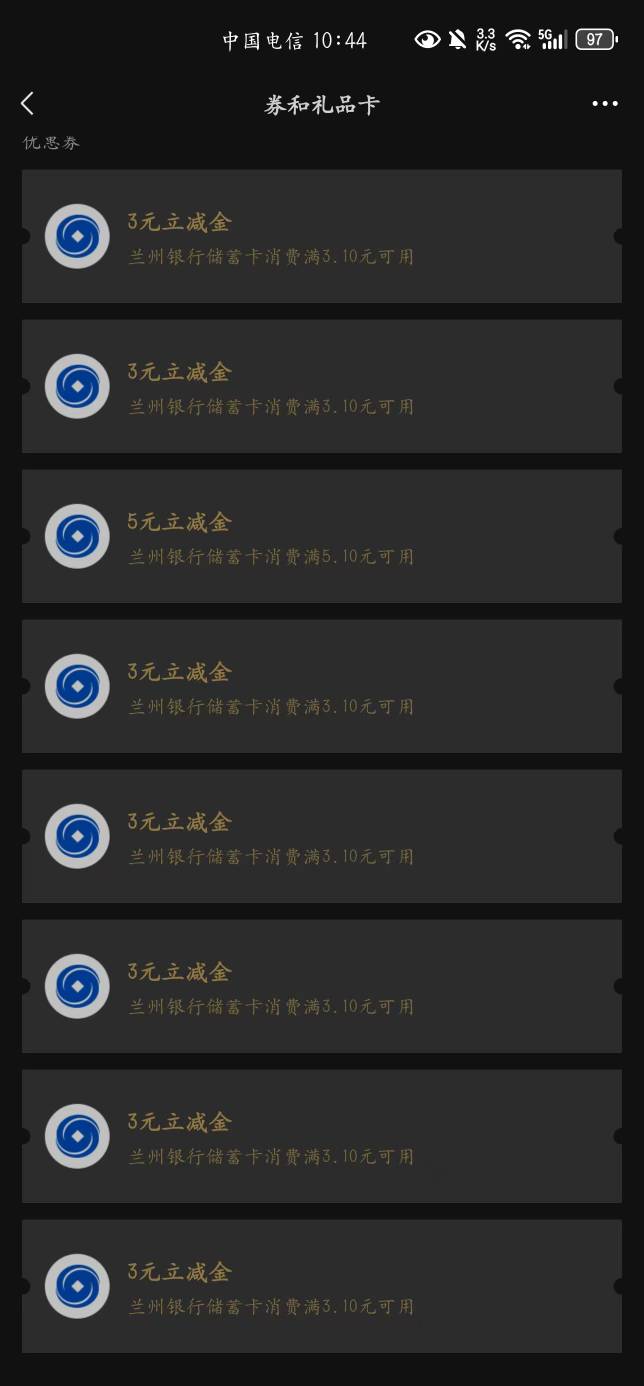 吃上了，老哥们



91 / 作者:千八八 / 