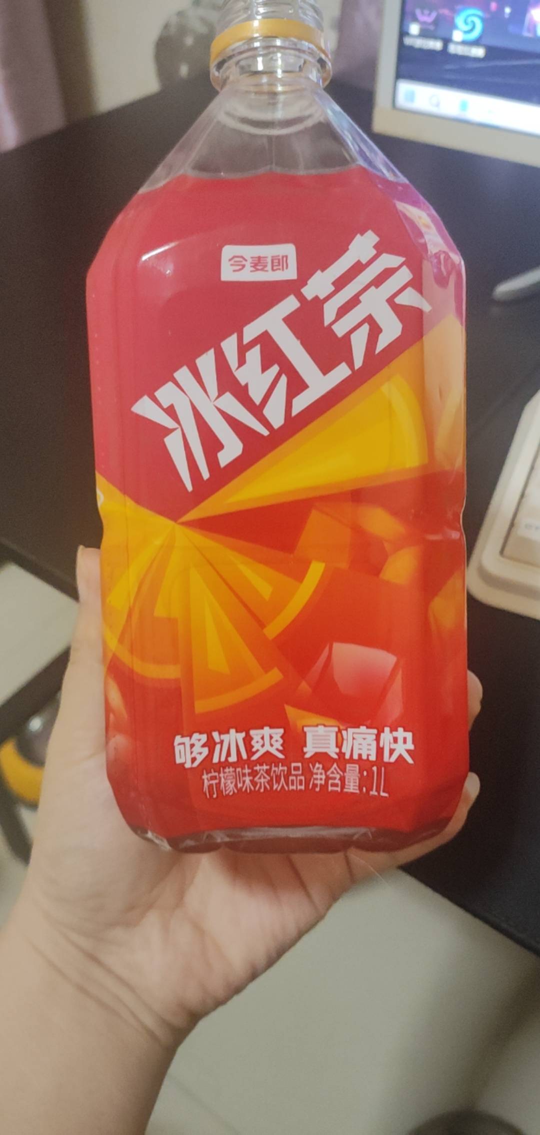 大家新年快乐

10 / 作者:吴小鸡 / 