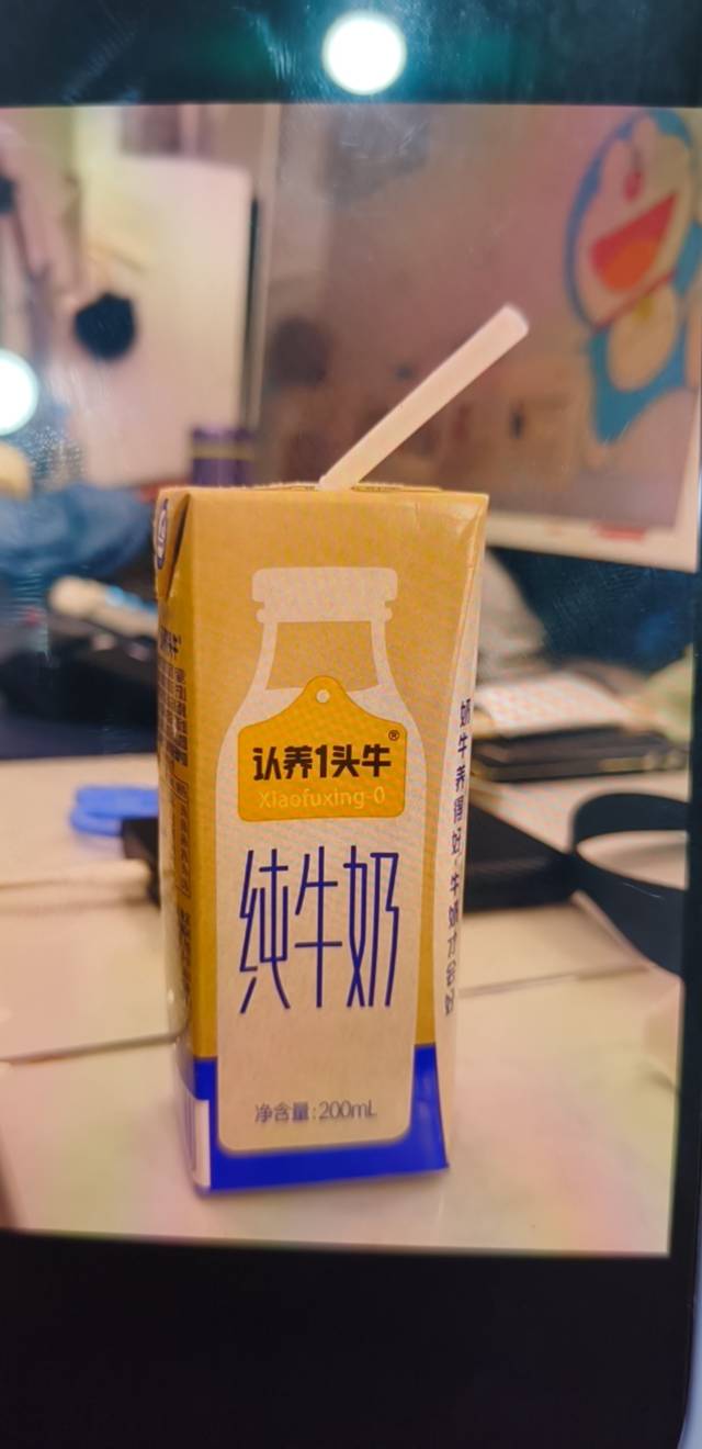 找到了小任务，老哥们，有人跟队吗？

76 / 作者:哈哈一哈哈 / 
