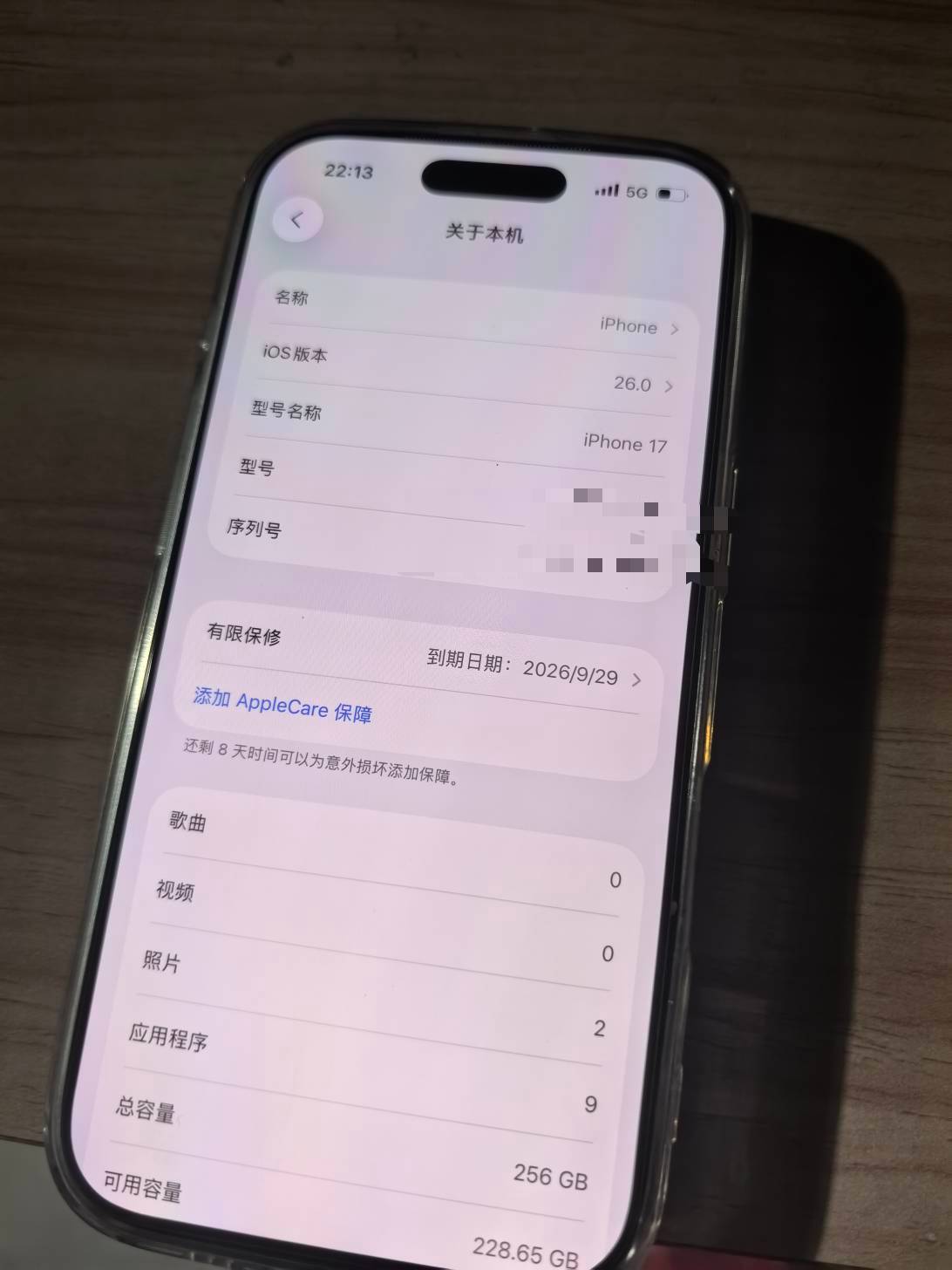 包真 刚激活


89 / 作者:落榜书生 / 