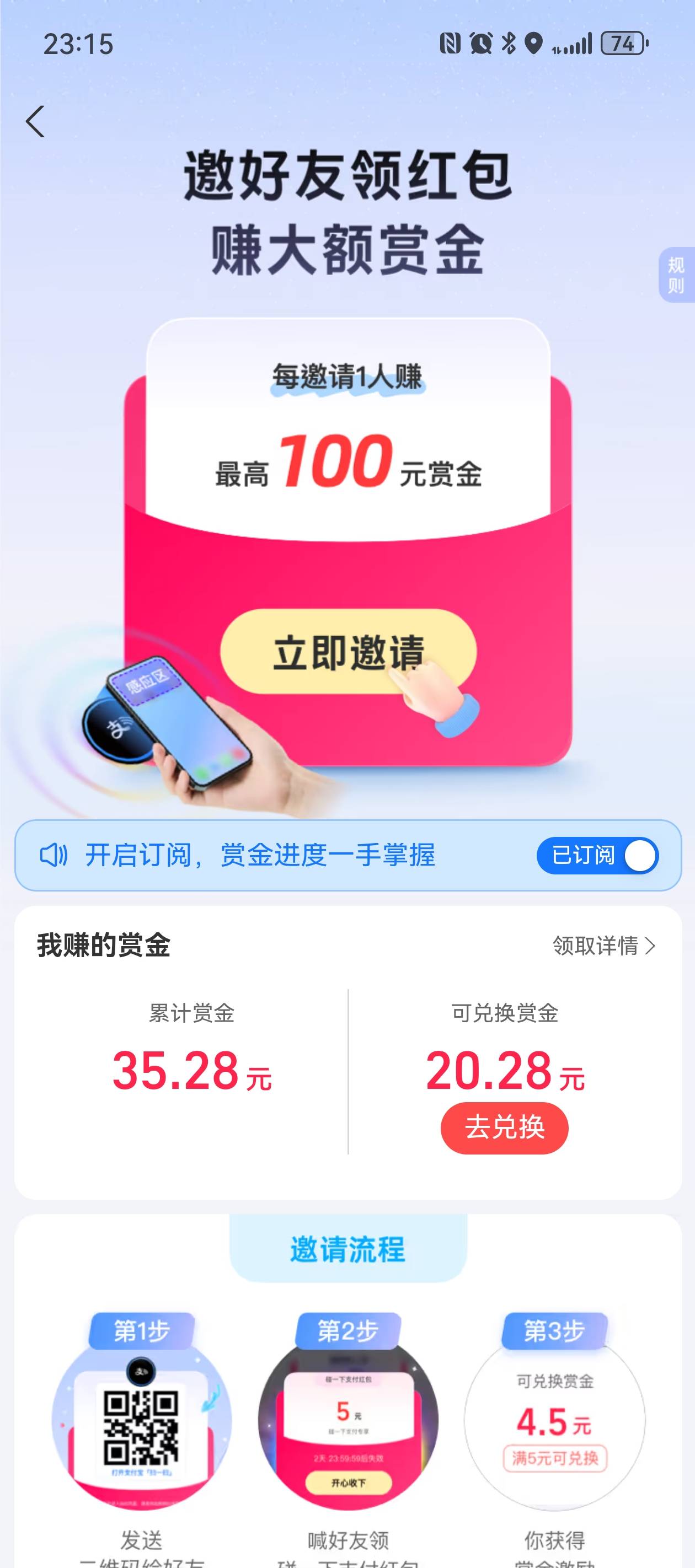 眼泪不争气的流了下来，以后再也不用碰一碰了，刚刚出去买烟被老板羞辱了，今天搞的碰57 / 作者:落榜书生 / 