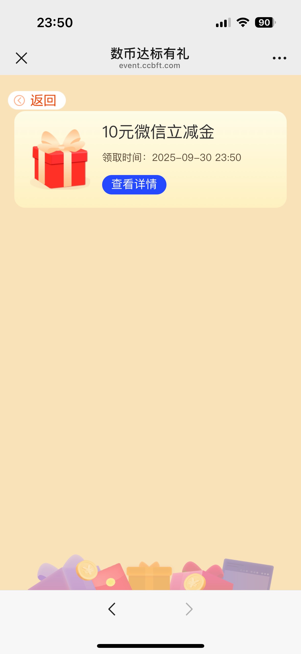 老哥发的济南速度

25 / 作者:尘烟k / 