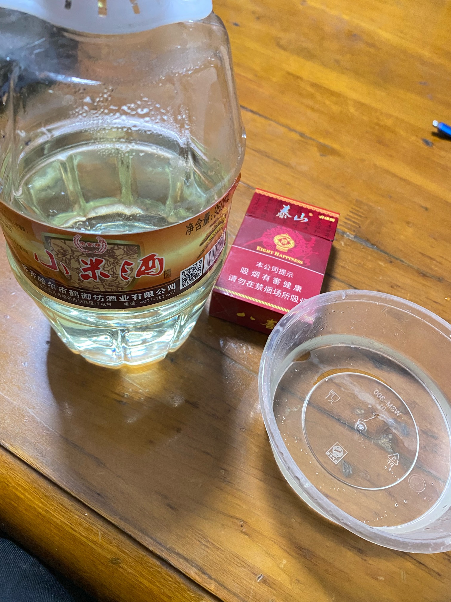 它们都在焦急的等待着新的羊毛，赚着那3块5块，我虽然也可以像它们一样，但是我选择在38 / 作者:关于春天的故事 / 