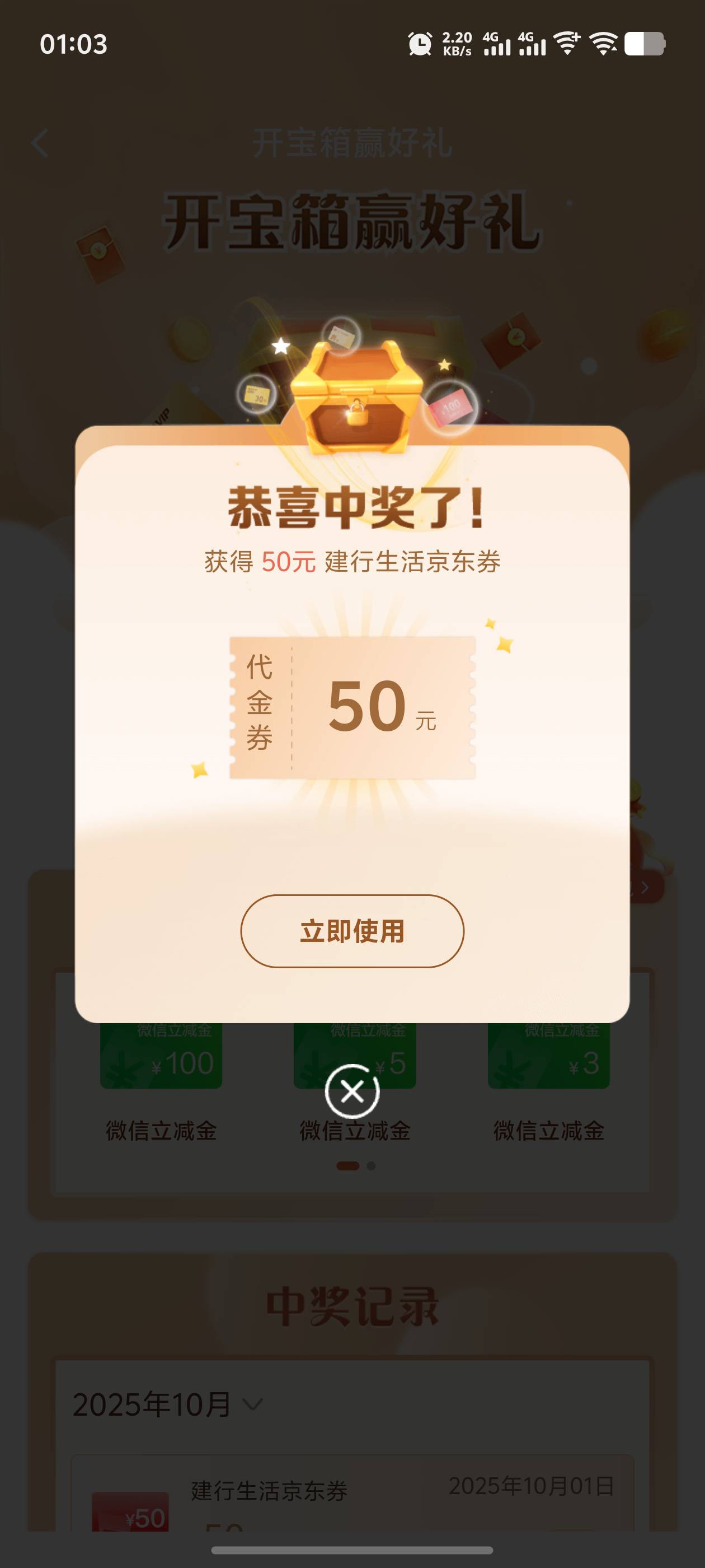 第一次中这么大

47 / 作者:逼两拳皇 / 