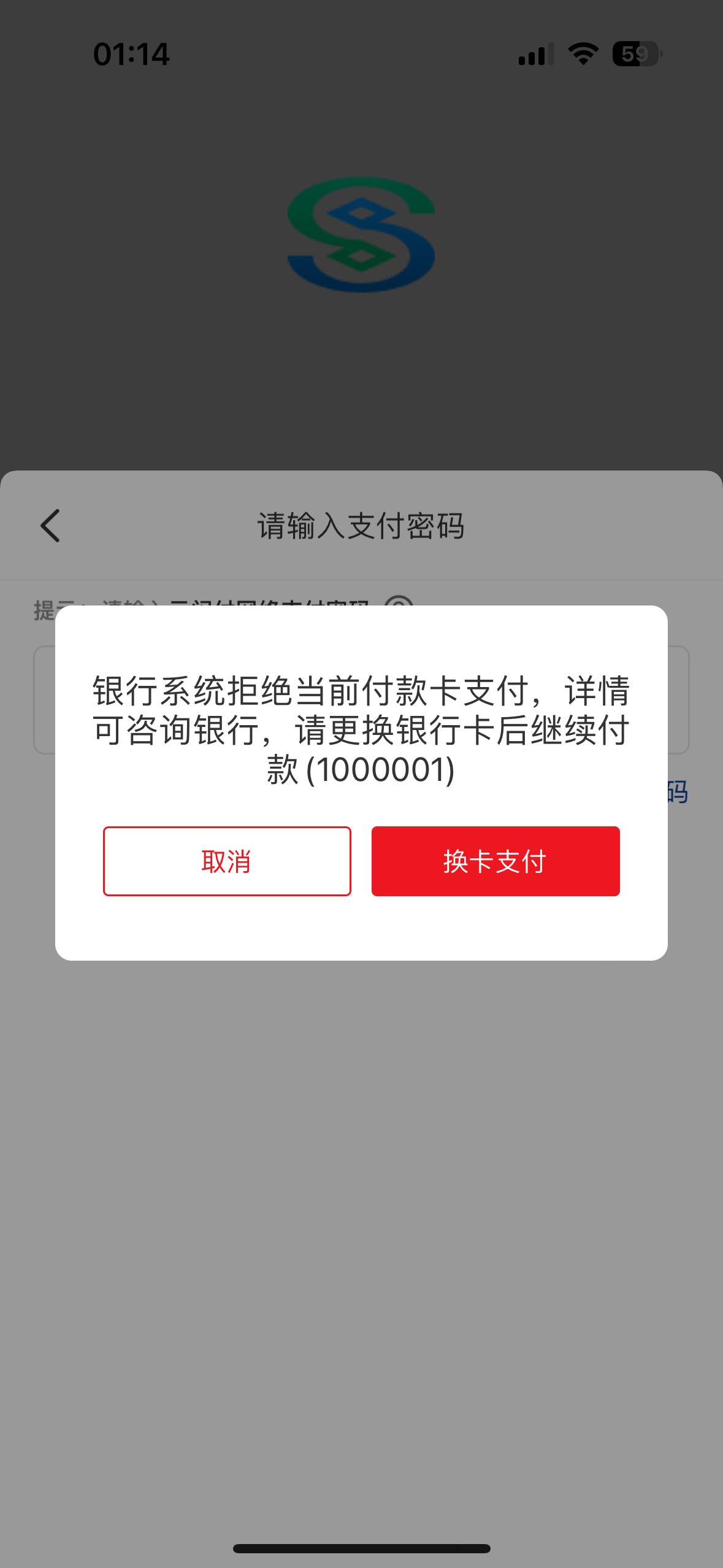 民生这是咋回事老哥们，卡也没非柜啊

35 / 作者:尘烟k / 