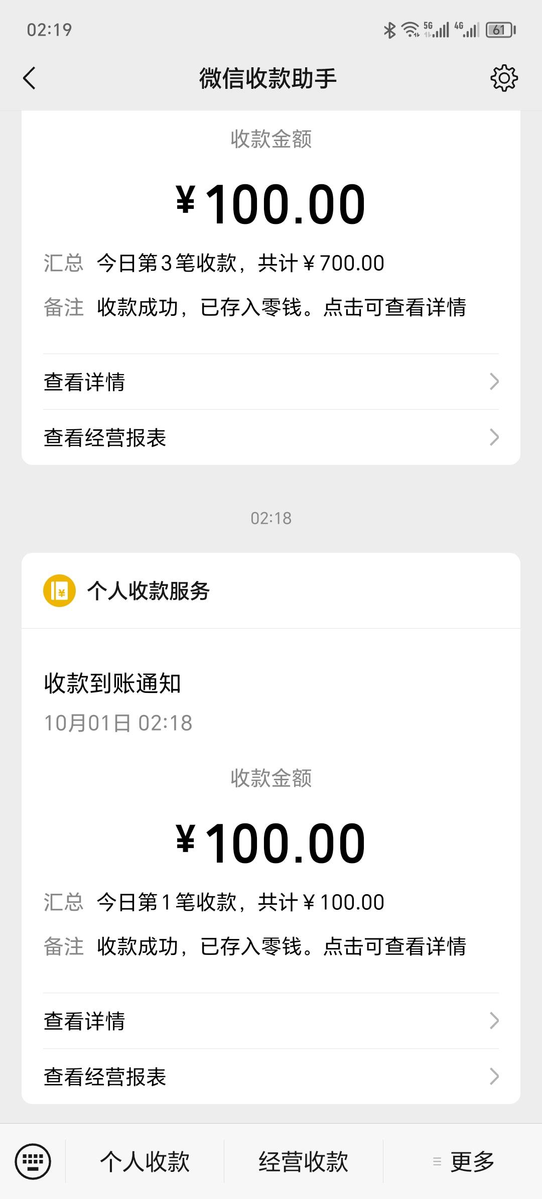 破百了 可以睡了

78 / 作者:卡农洛殇迷城 / 