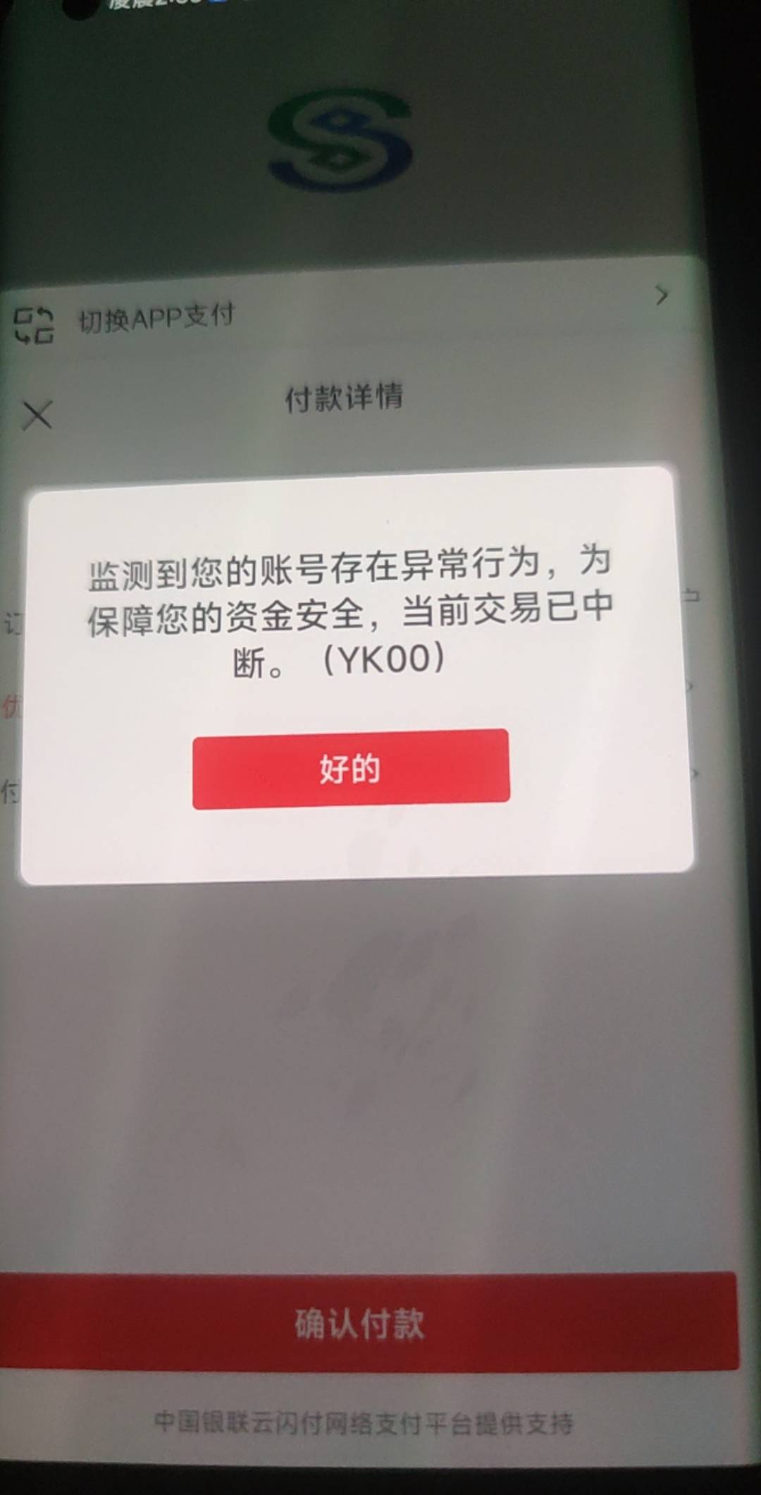 民生怎么破

43 / 作者:允诺， / 