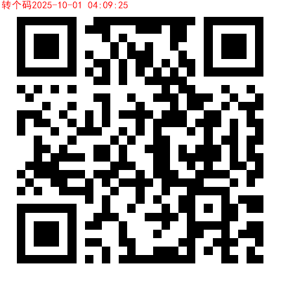微信炫舞10月初一邀请取消授权
解除授权：微信设置-个人信息与权限-授权管理-搜索冒险29 / 作者:好好好649 / 