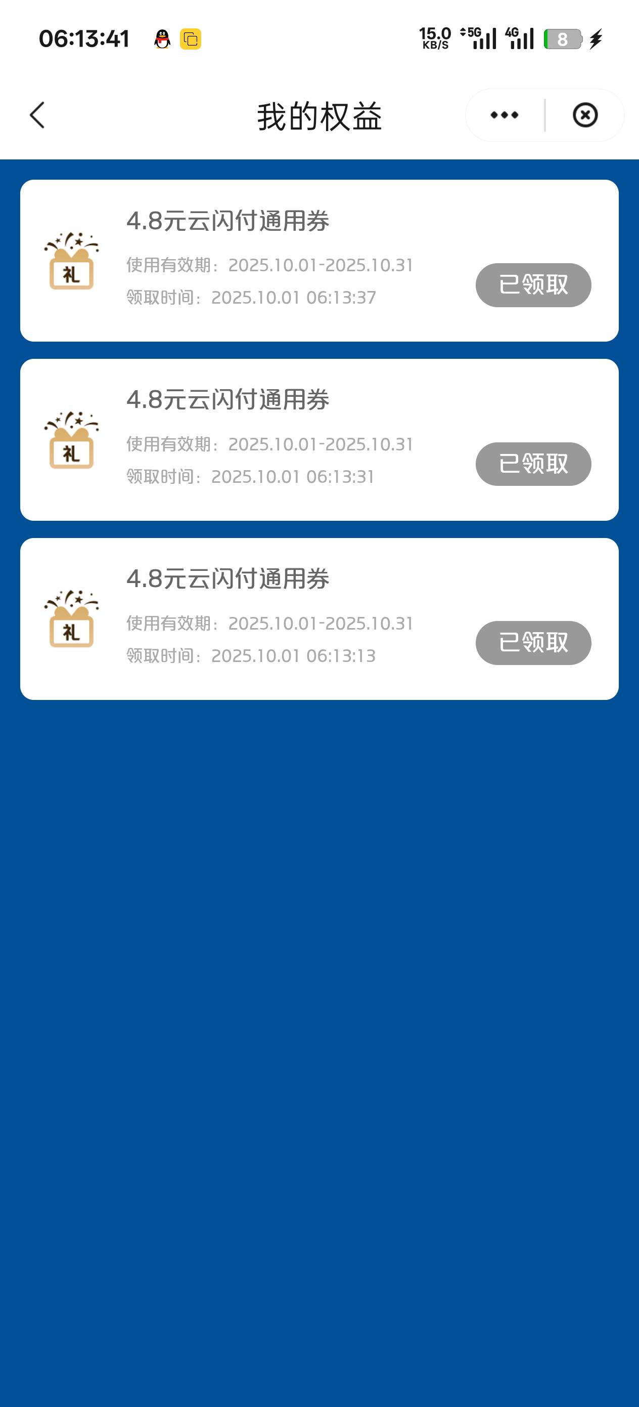 难受啊马飞

5 / 作者:丝血猹反杀满血润土 / 