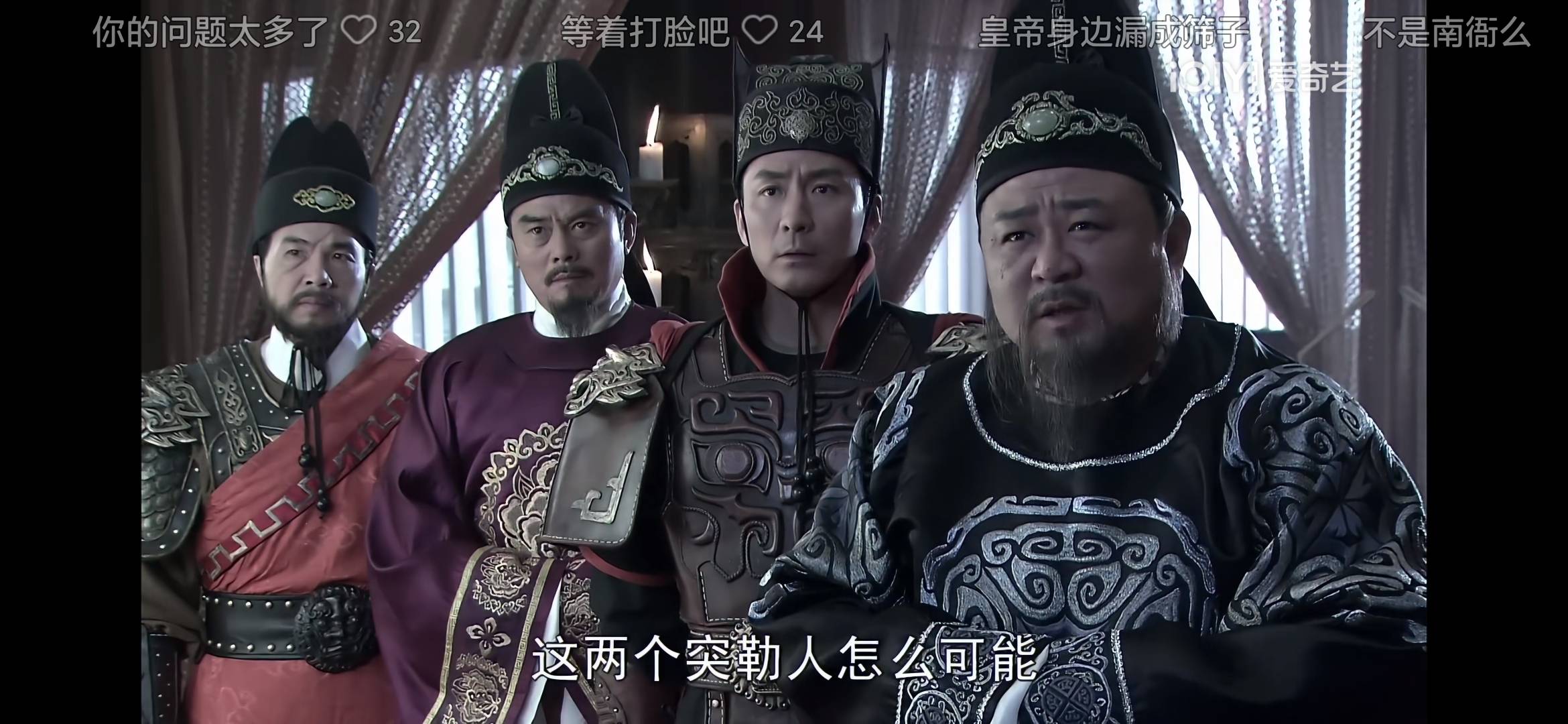 四大金刚随我出征

72 / 作者:梦回大唐做王爷 / 