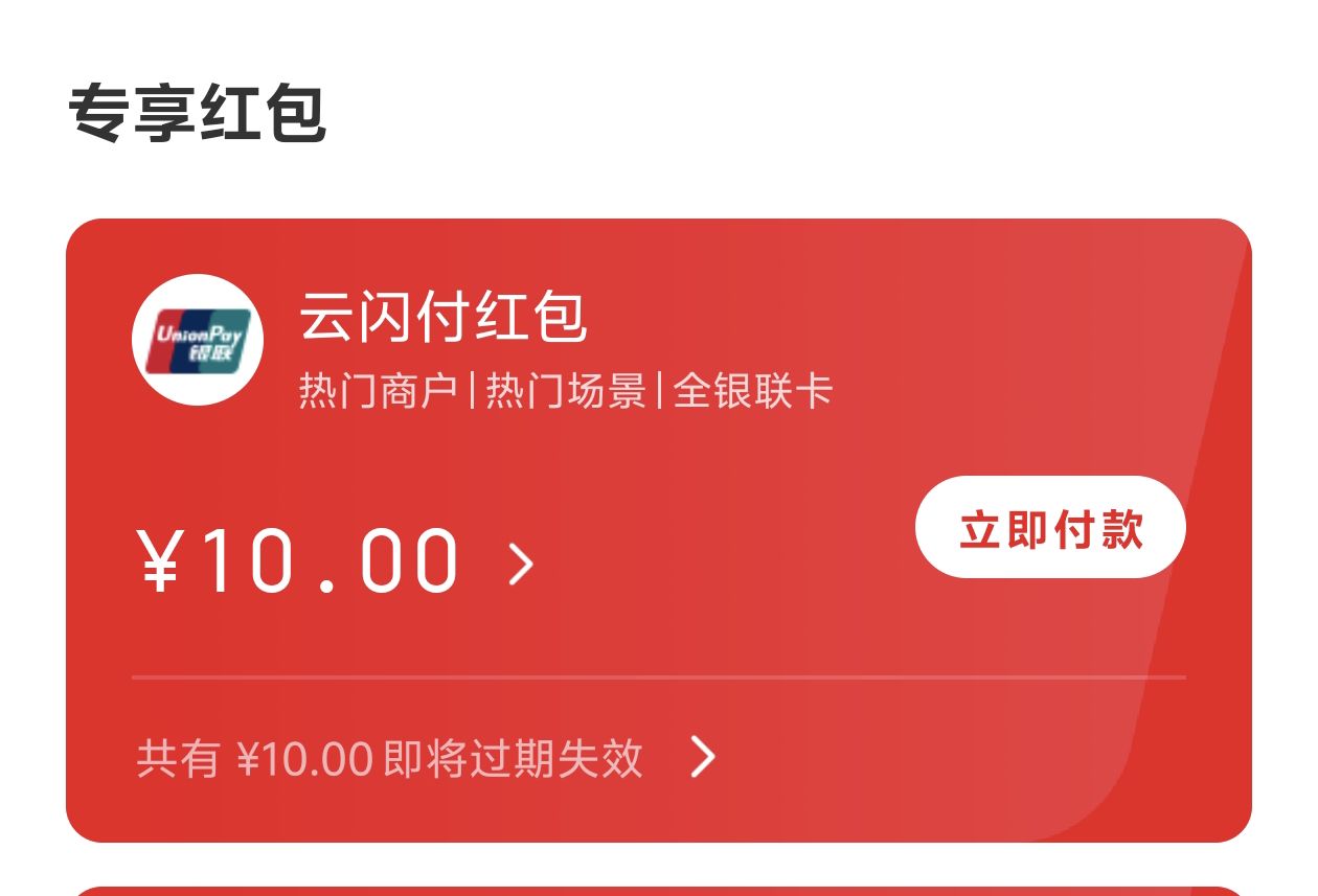 有没有跟上这个活动的，开奖了



37 / 作者:窃听风吟 / 