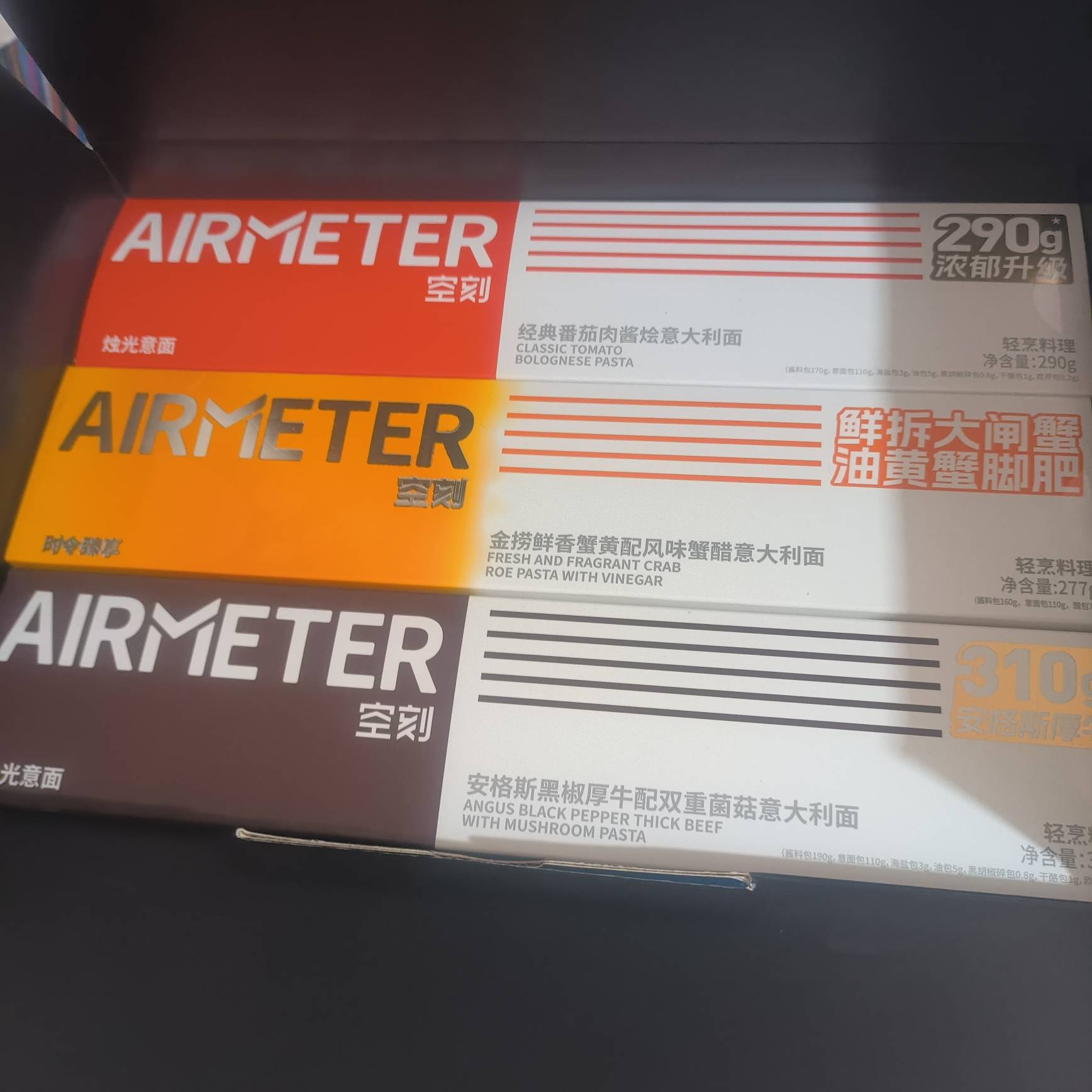 国庆不放假，还以为发一箱呢结果一人两盒好小气啊这公司


58 / 作者:哒哒哒吃西瓜 / 