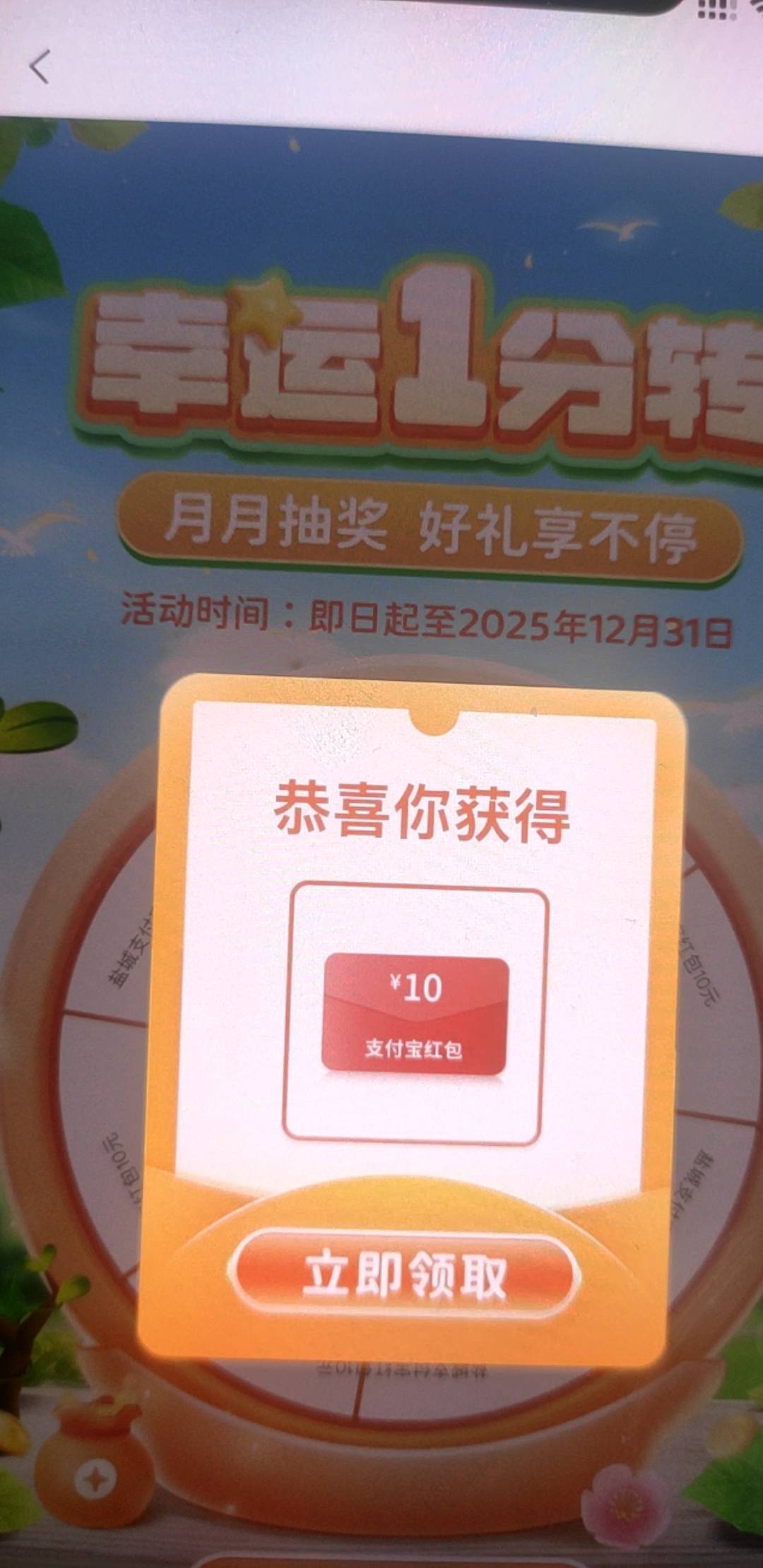 盐城拿下

91 / 作者:蜡笔小新玩卡农 / 
