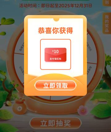盐城拿下

67 / 作者:清风- / 