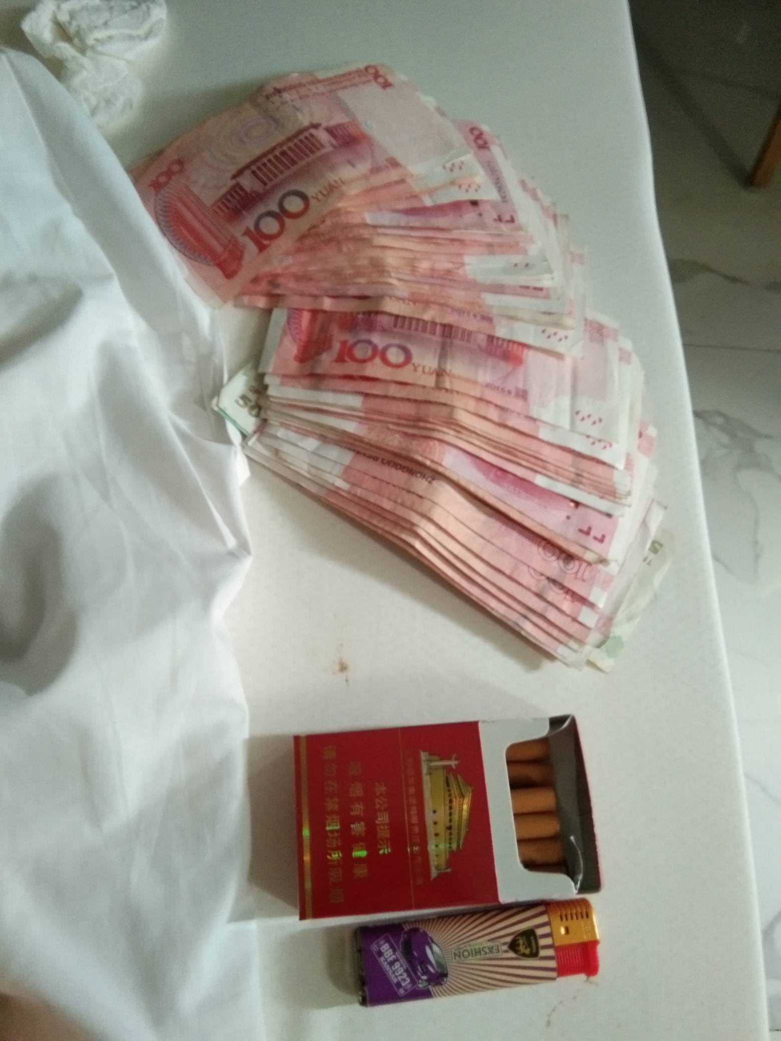 提供有用信息的给猪脚饭，这几天经营码收了六个左右昨天给我异常了现在里面六个不能付65 / 作者:毁天灭地神猴 / 