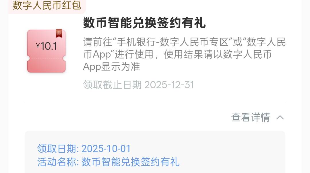 老哥们这个咋t出来？

69 / 作者:vxA13693462633 / 