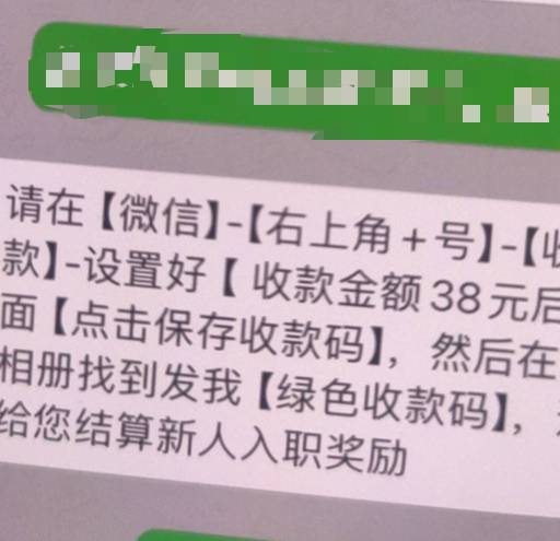 这车还行，入职就38

4 / 作者:蜡笔小新玩卡农 / 