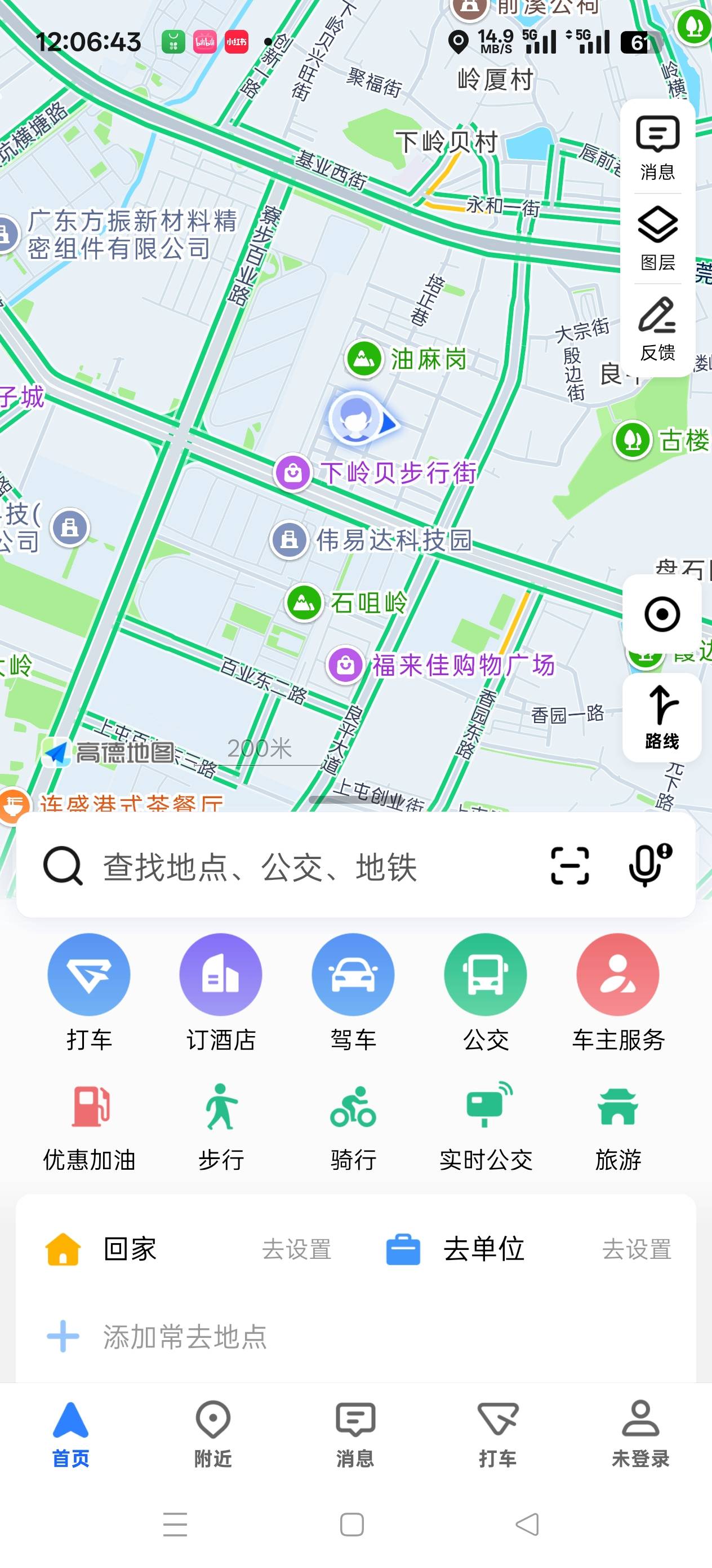 老哥们  高德的卷在哪里领？我好久没申请毛了，想领了自己用

1 / 作者:我不再想你了 / 