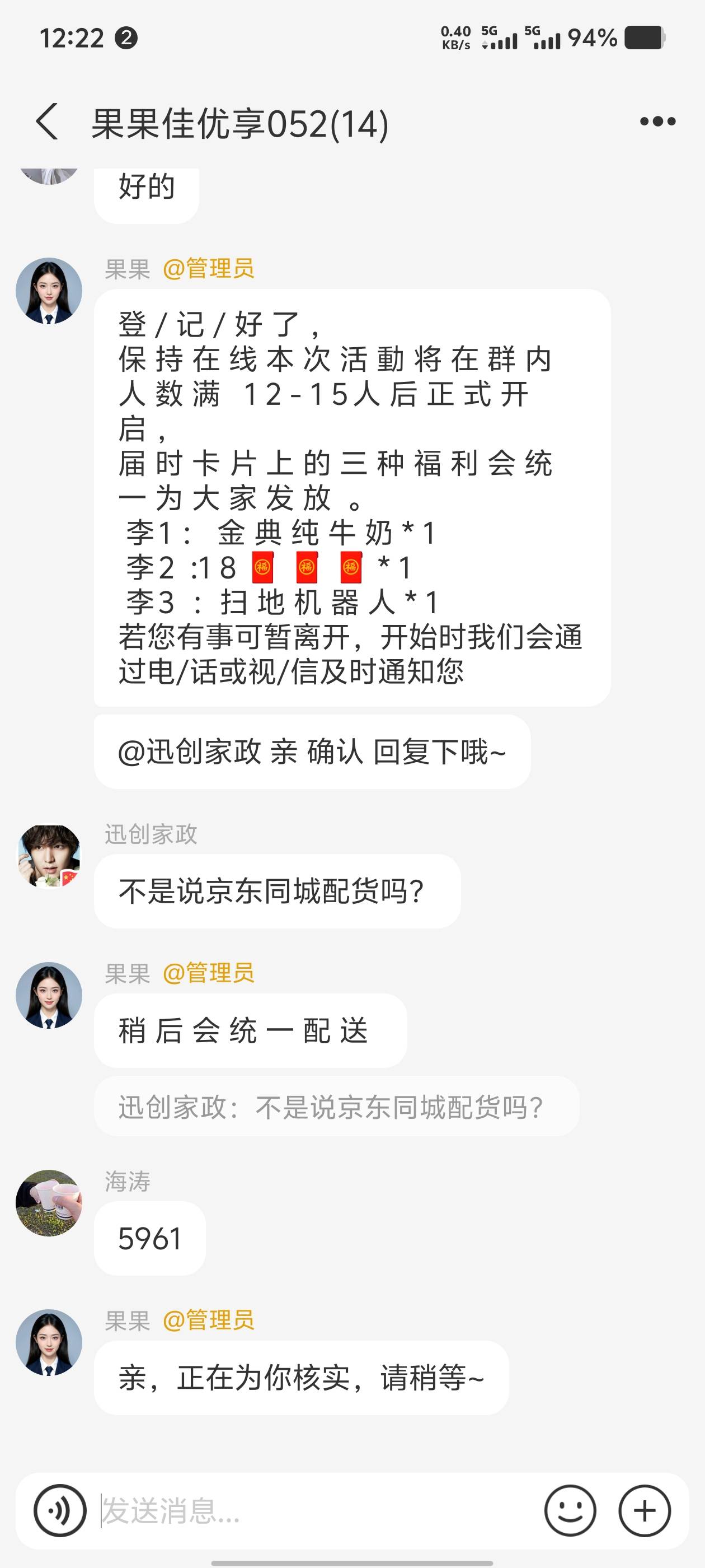 支付宝车一般可以领多少


62 / 作者:卡农社区探长 / 