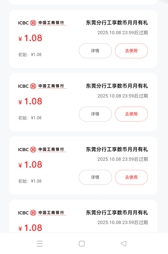 这个怎么t

77 / 作者:撸毛圣体 / 