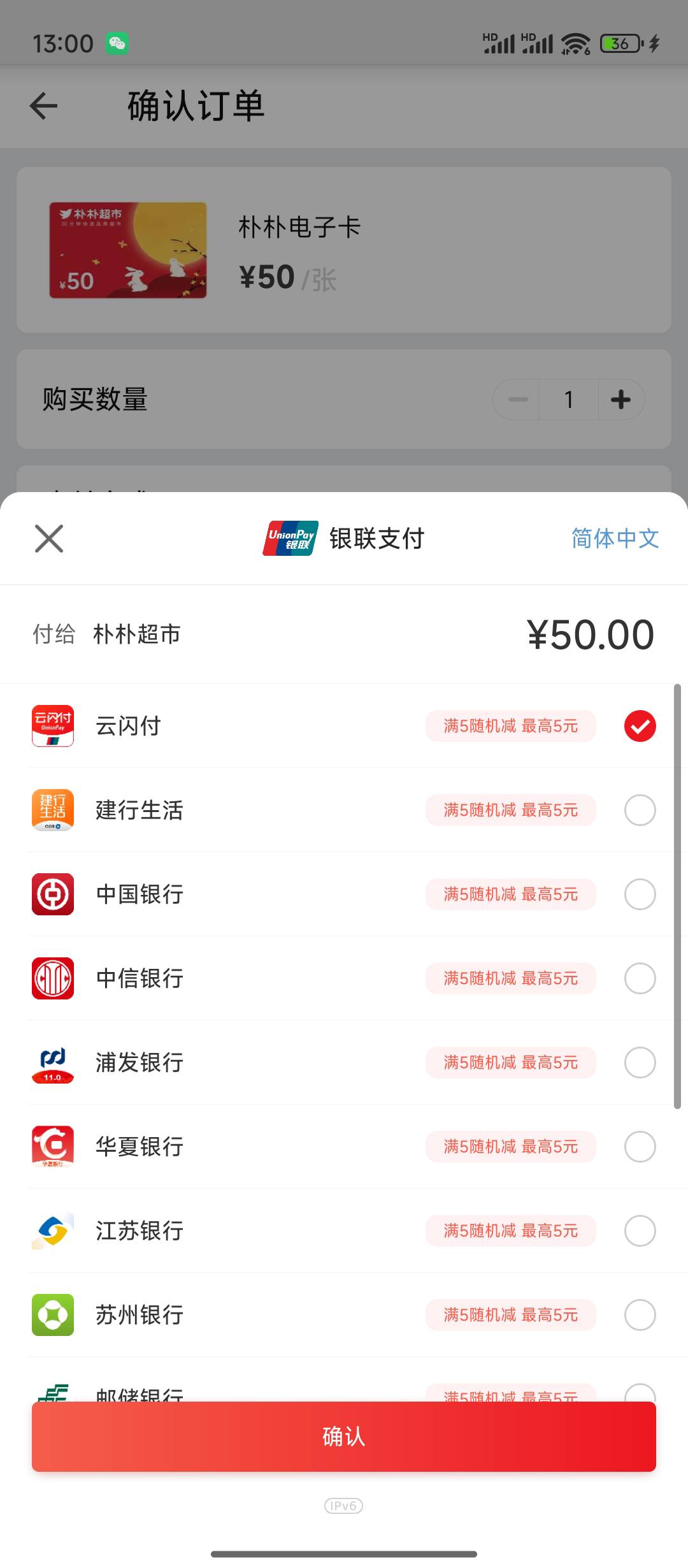 真踏马逆天，说下在哪买很难吗。。。在哪买啊 老哥们


31 / 作者:天空的时候想我 / 