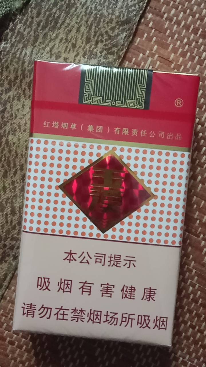 盐城10三个小时都是充值中。怎么回事？有没有一样的老哥！就我这样？

87 / 作者:连阿姐都赞好 / 