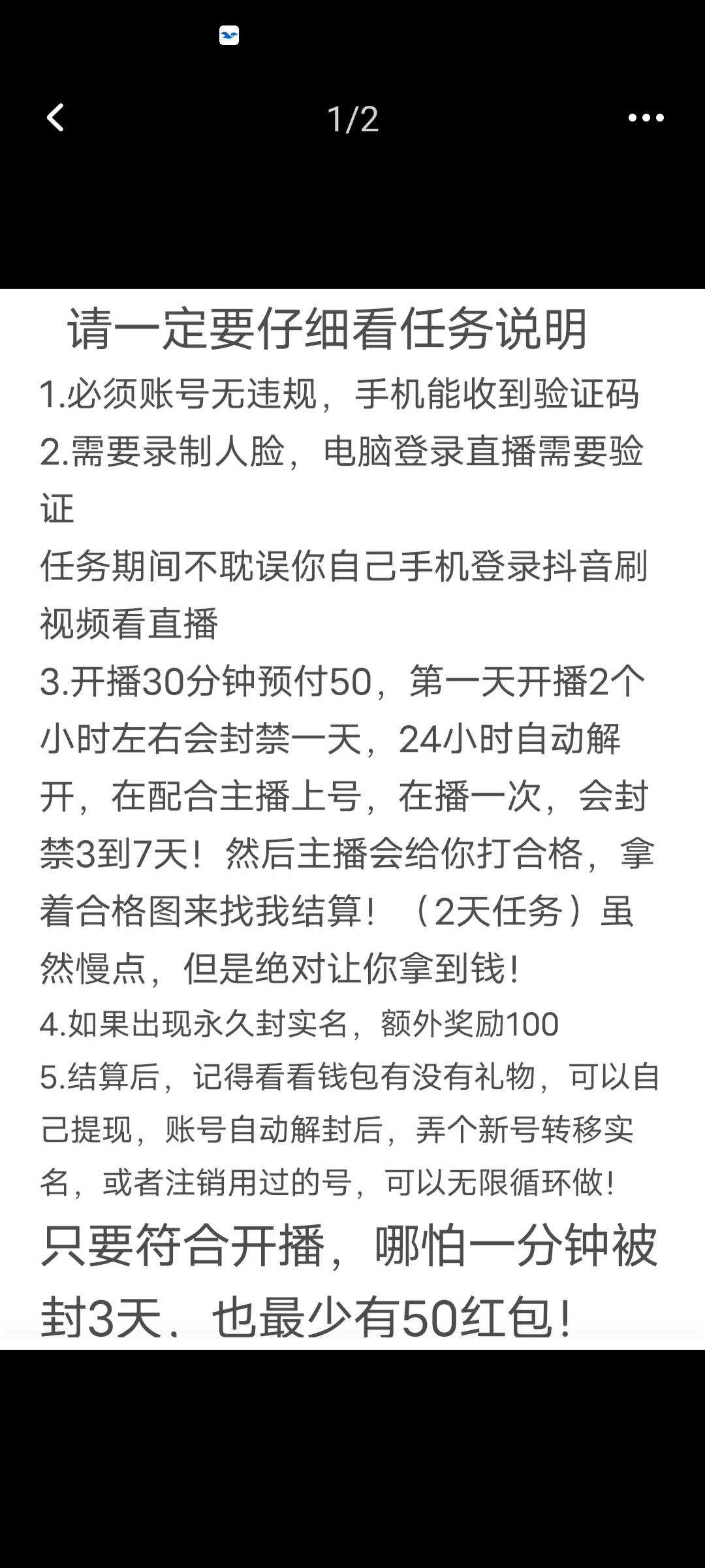 做了会按头不

81 / 作者:蛋黄酱 / 