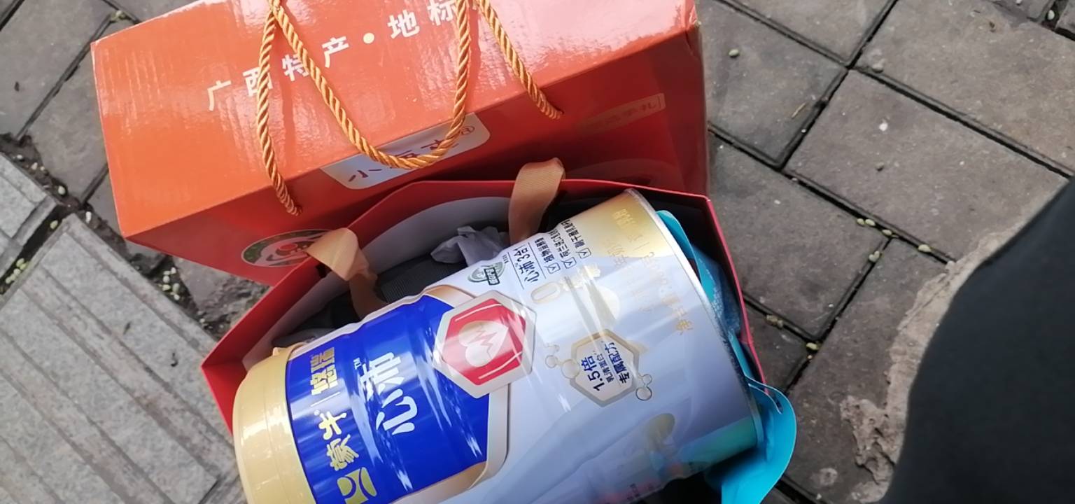 带这两样给我家老爷子应该够了吧

49 / 作者:故事大王磨推鬼 / 