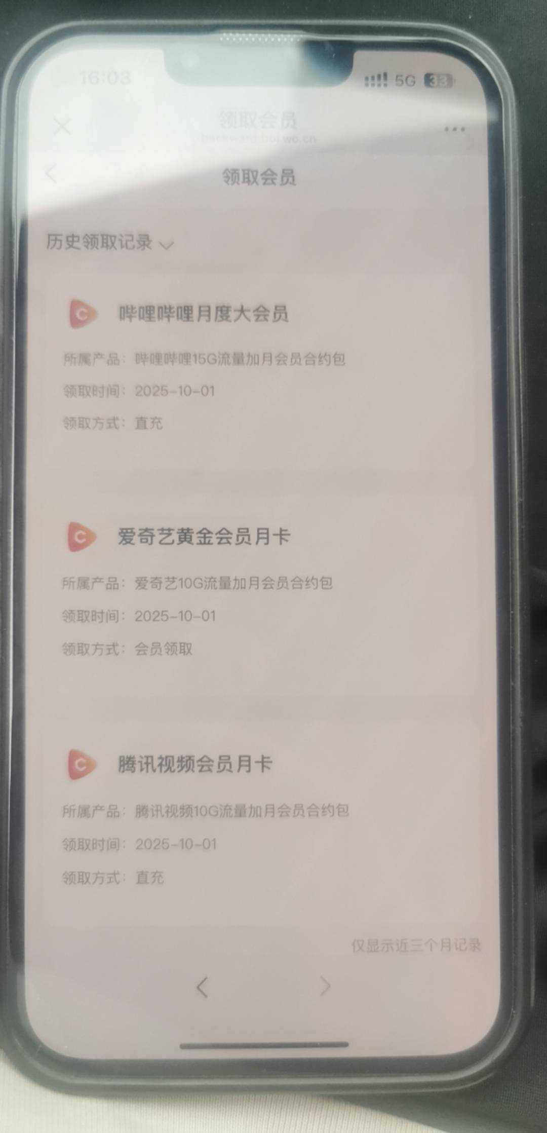 优酷的
https://benefit.jujienet.com/benefit-app/proxyInvest?cnEnterId=10402&cnId36 / 作者:仙逆王麻子 / 