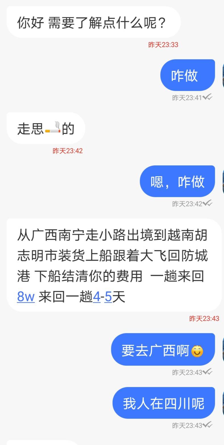 兄弟们来大活了

44 / 作者:蛋黄酱 / 