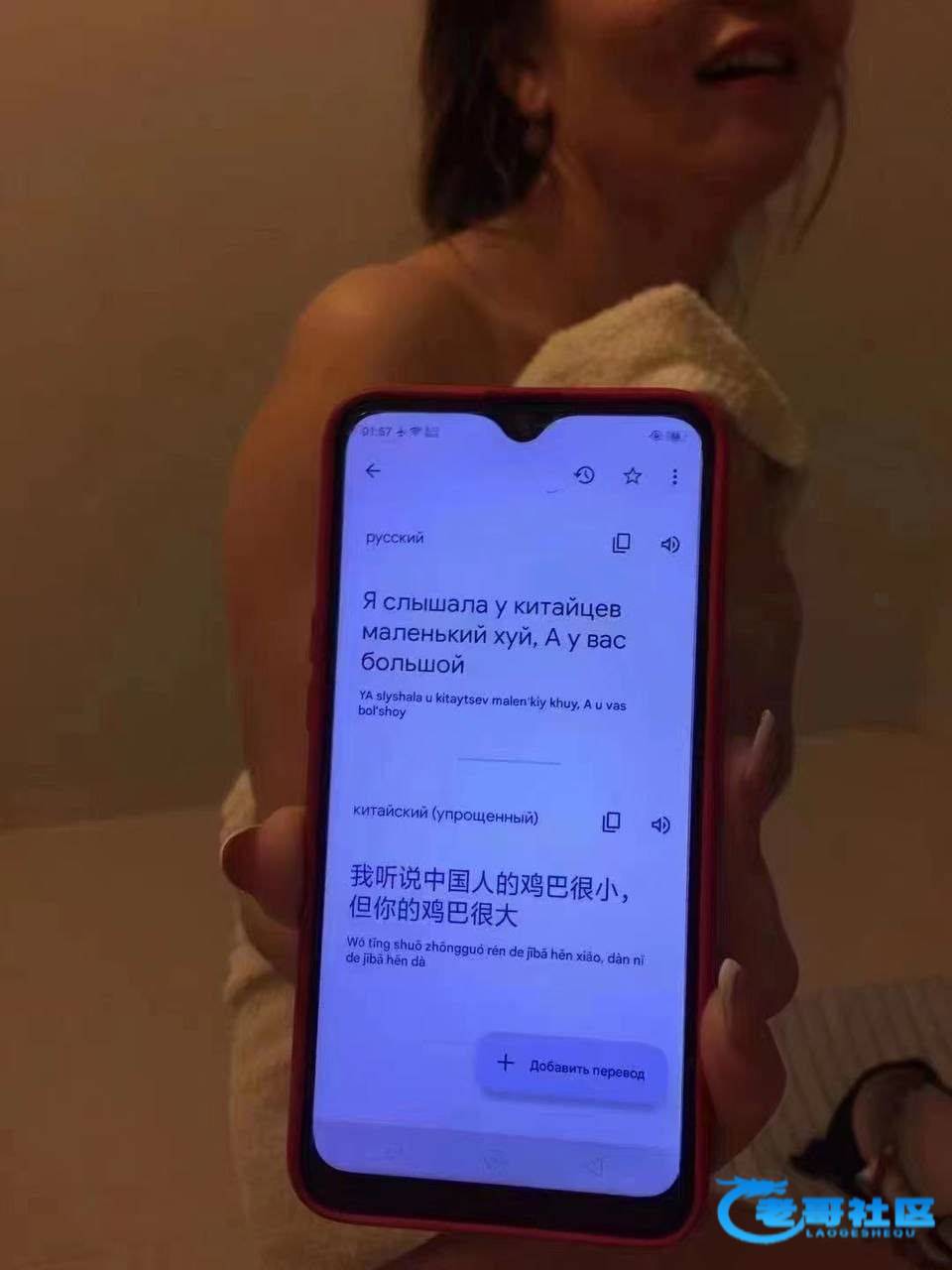 自从上次西藏那个100。弄了封过一次。我就再也没定位过了。不知道没了多少毛。耻辱认93 / 作者:岸上狗蛋 / 