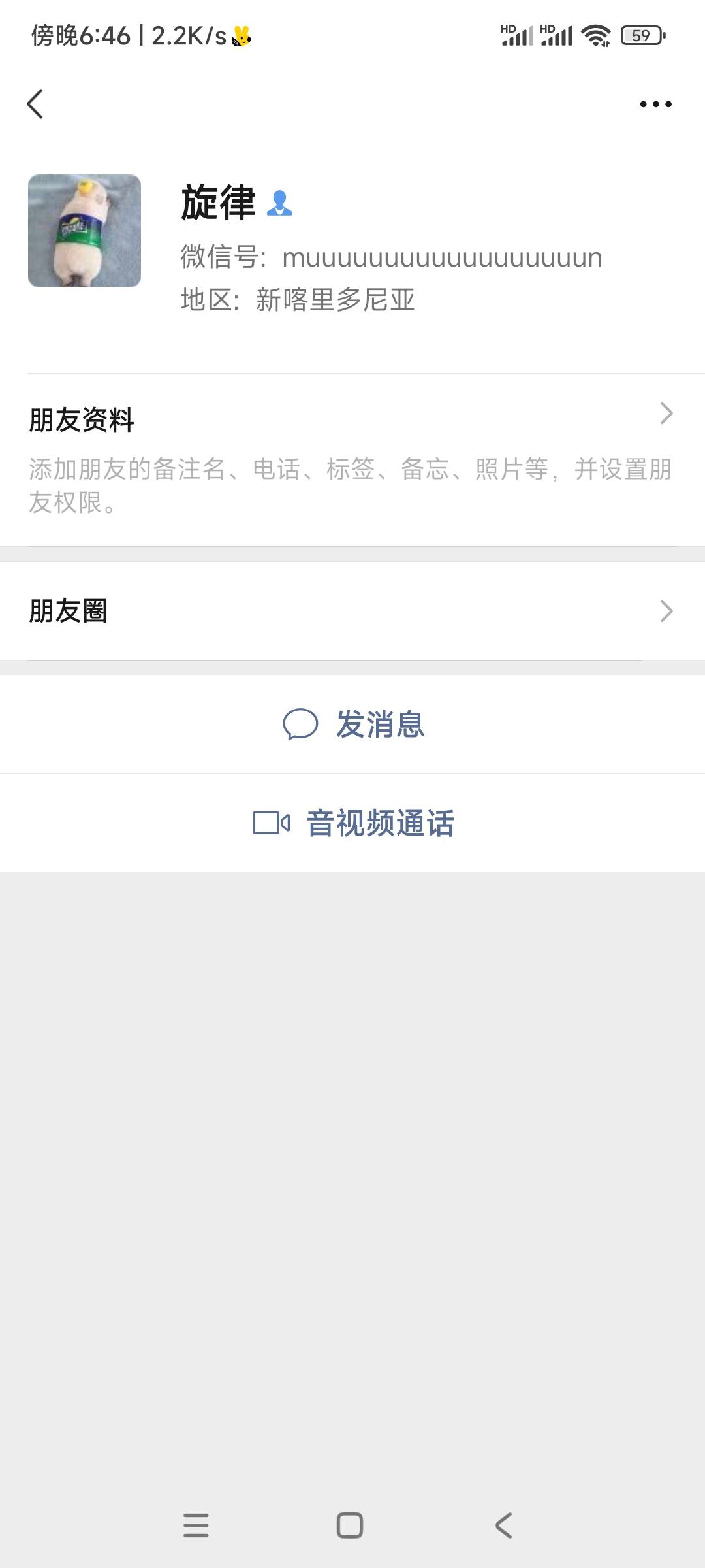 果然dg不值得信任，30块钱都坑！这卡农id不记得了，自己注意些吧，以前垫付给他几块没31 / 作者:管理人员 / 