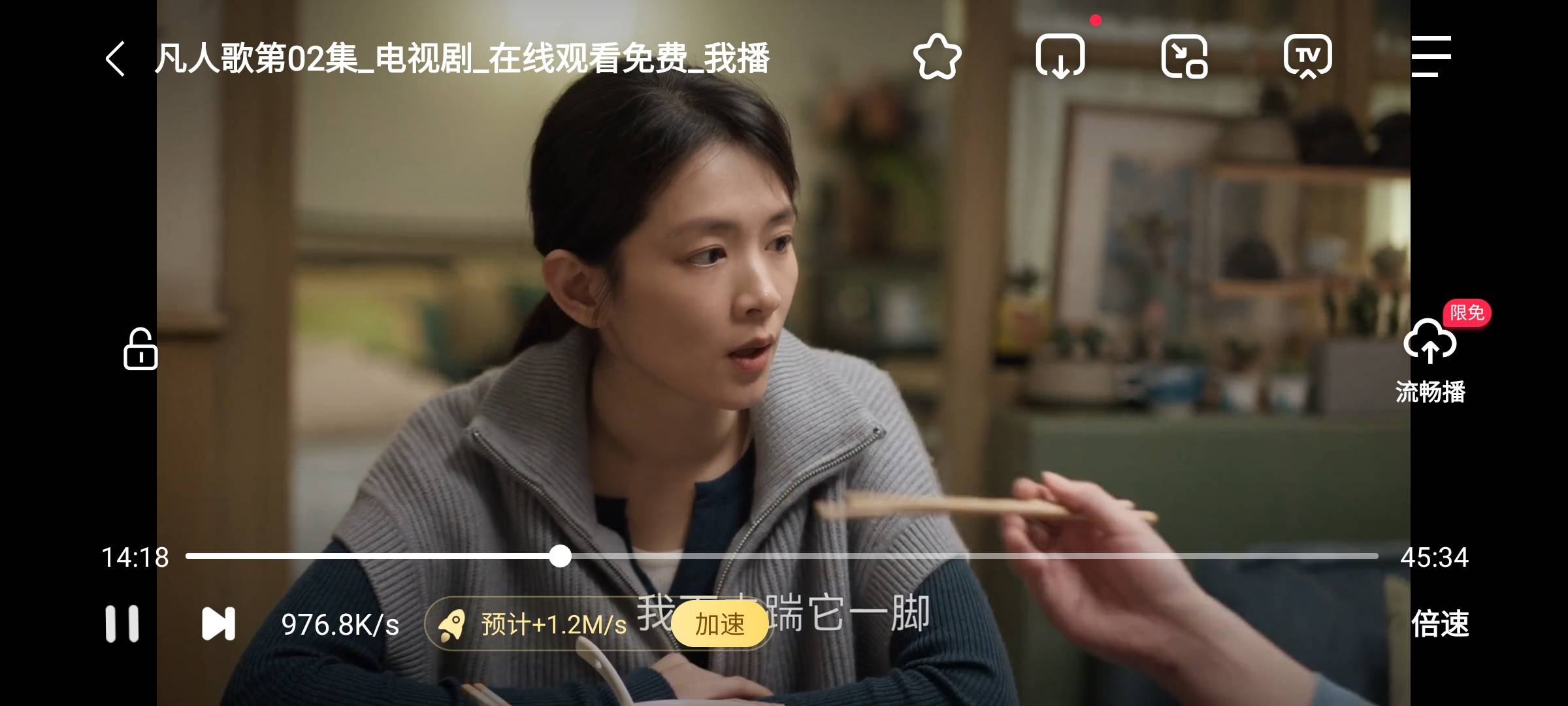 只能看看剧了，十一不敢接电话也不敢打电话。。。

85 / 作者:雅俗共赏2021 / 