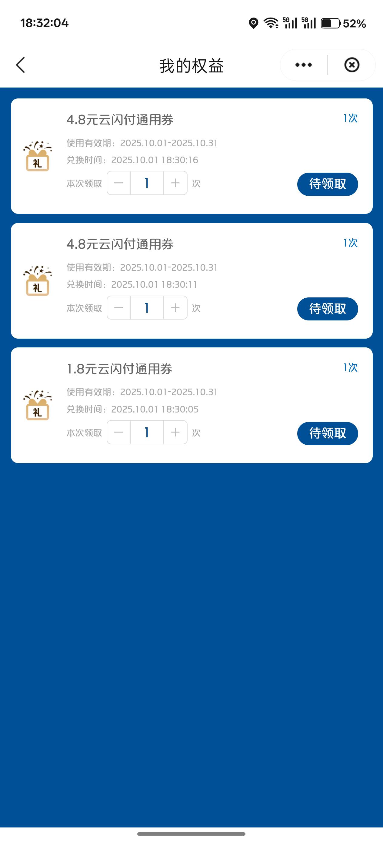 费劲吧啦就这


47 / 作者:Ri迪丽热巴 / 