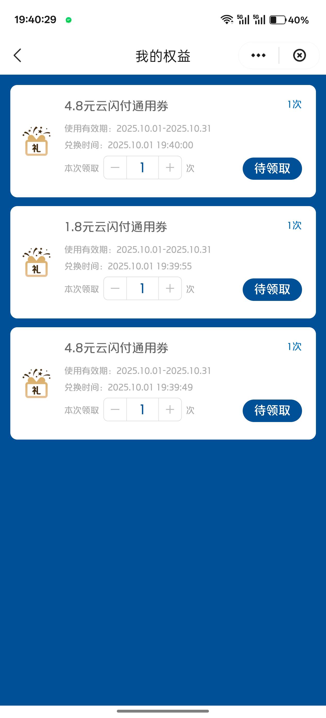 费劲吧啦就这


96 / 作者:Ri迪丽热巴 / 